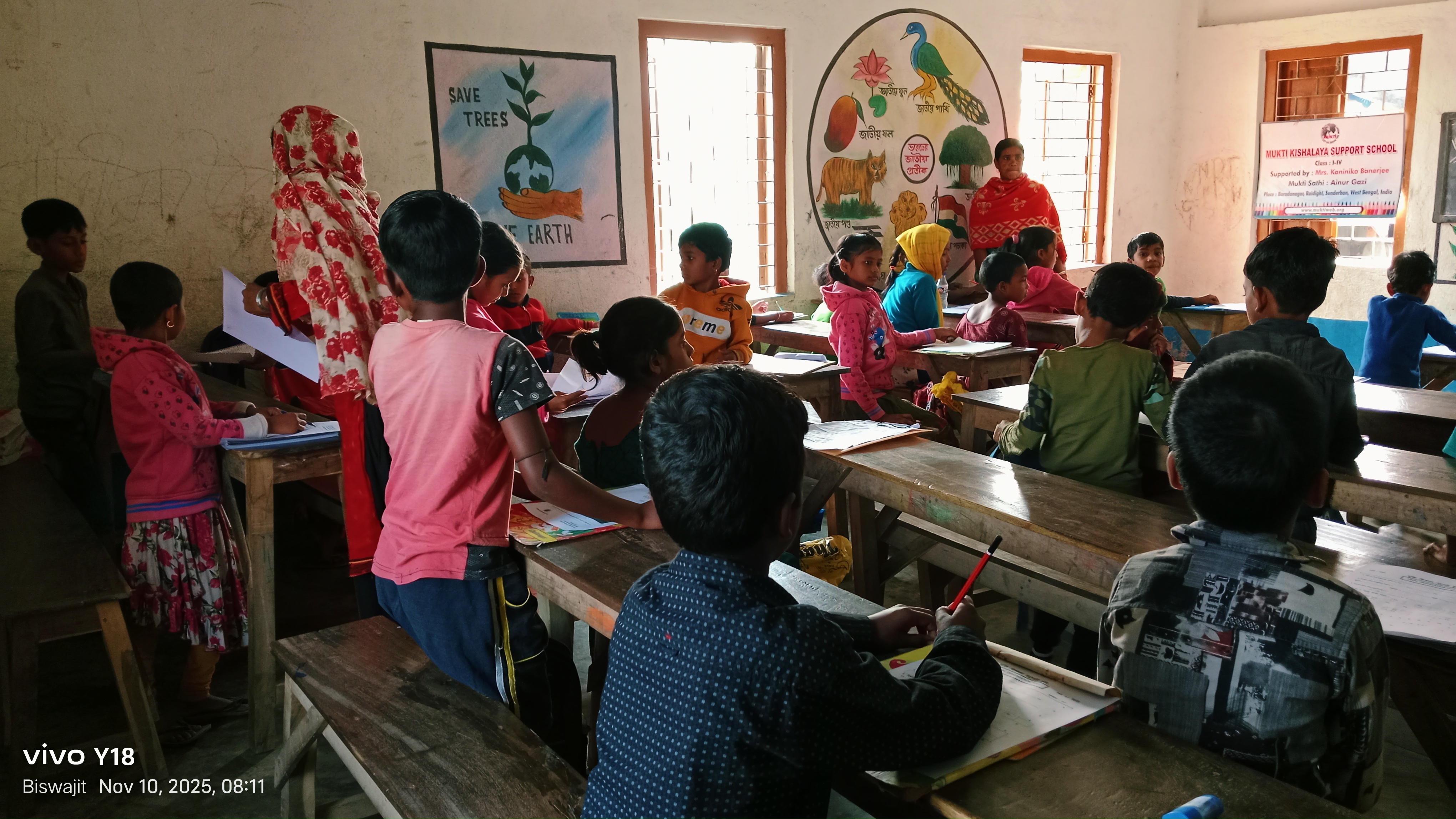 Baradanagar Mkss 2025 Supported By Kaninika Banerjee