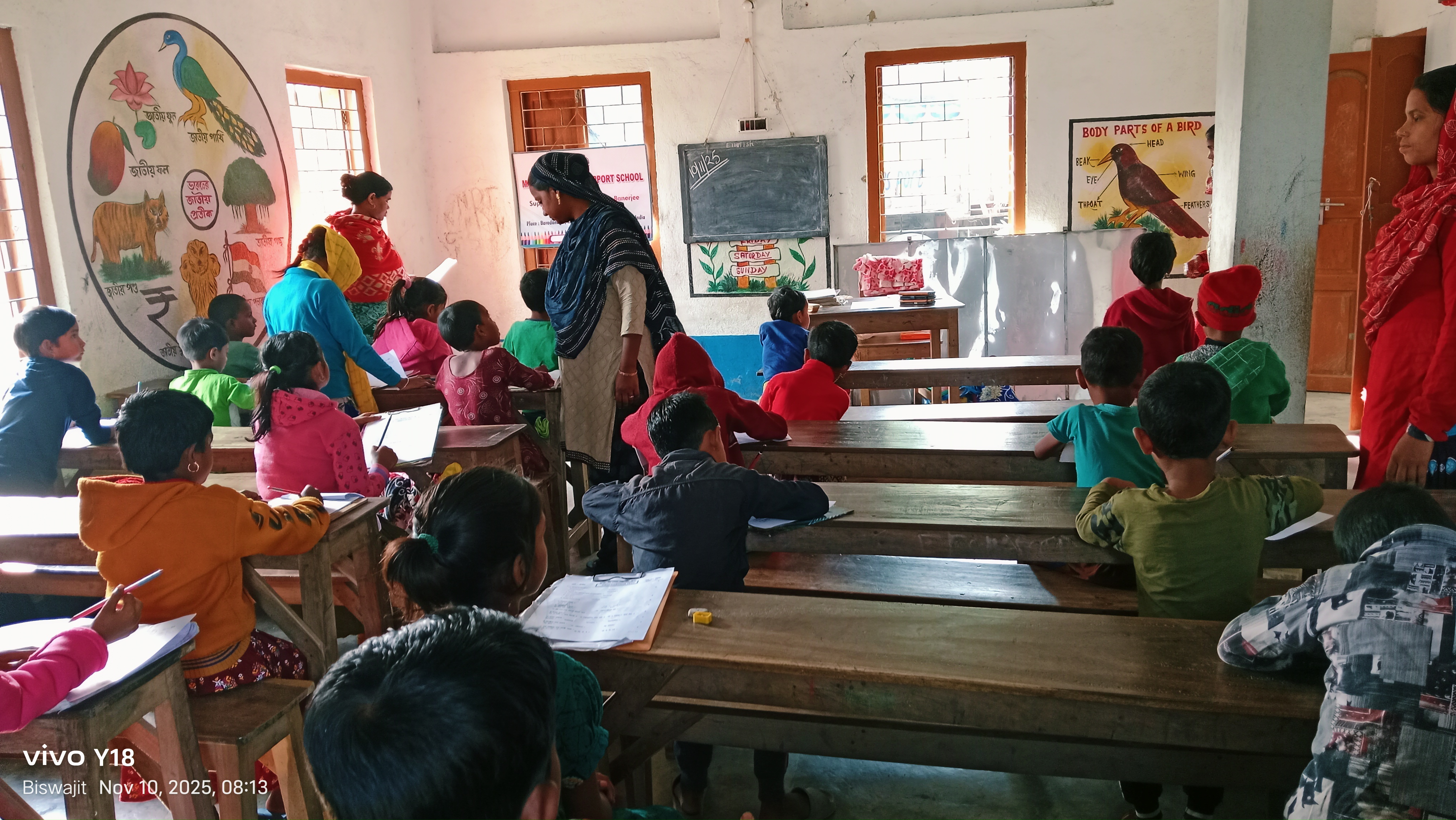 Baradanagar Mkss 2025 Supported By Kaninika Banerjee