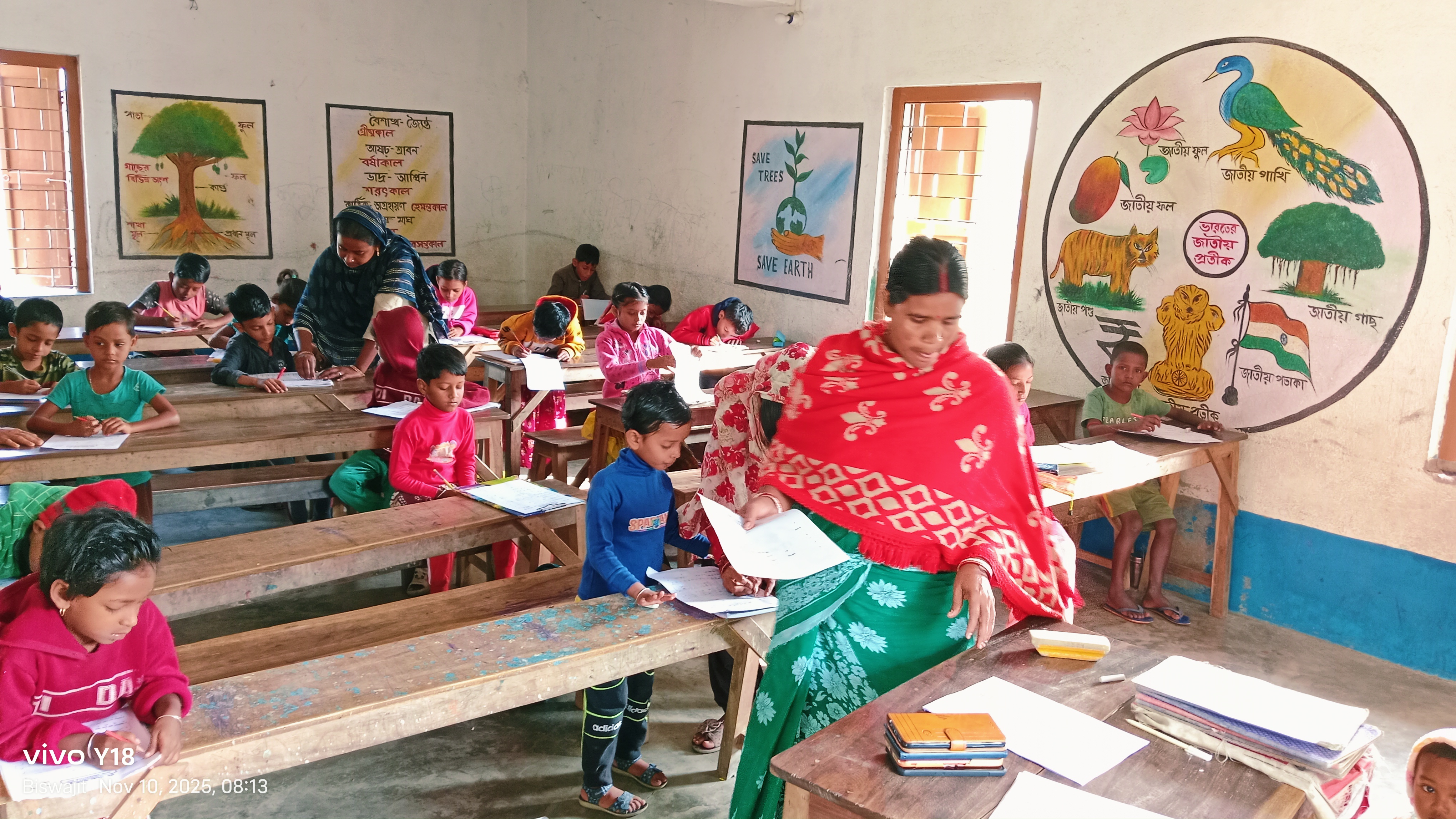 Baradanagar Mkss 2025 Supported By Kaninika Banerjee