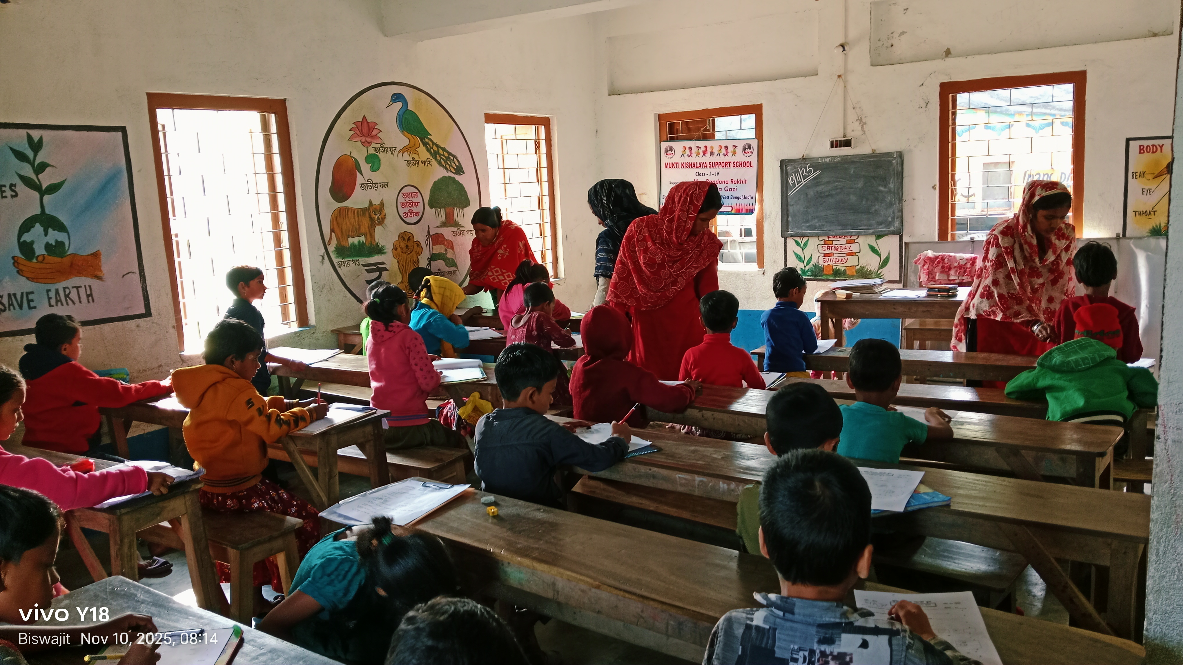 Baradanagar Mkss 2025 Supported By Kaninika Banerjee