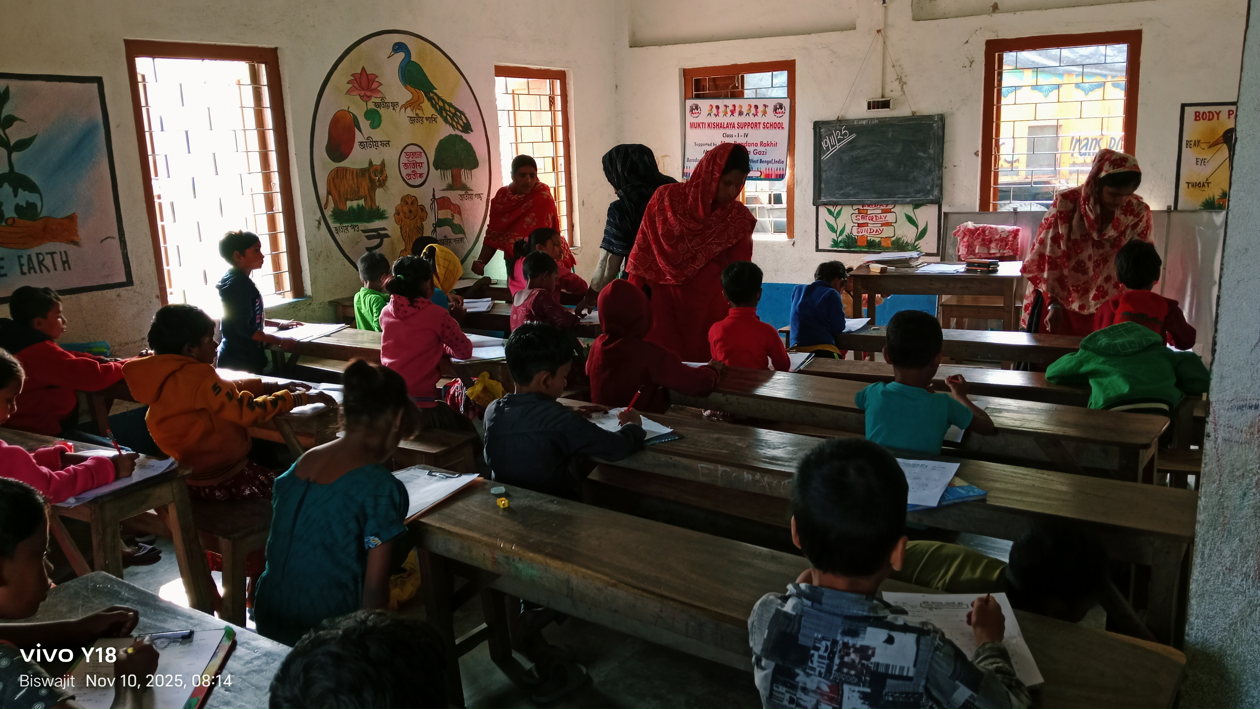 Baradanagar Mkss 2025 Supported By Kaninika Banerjee