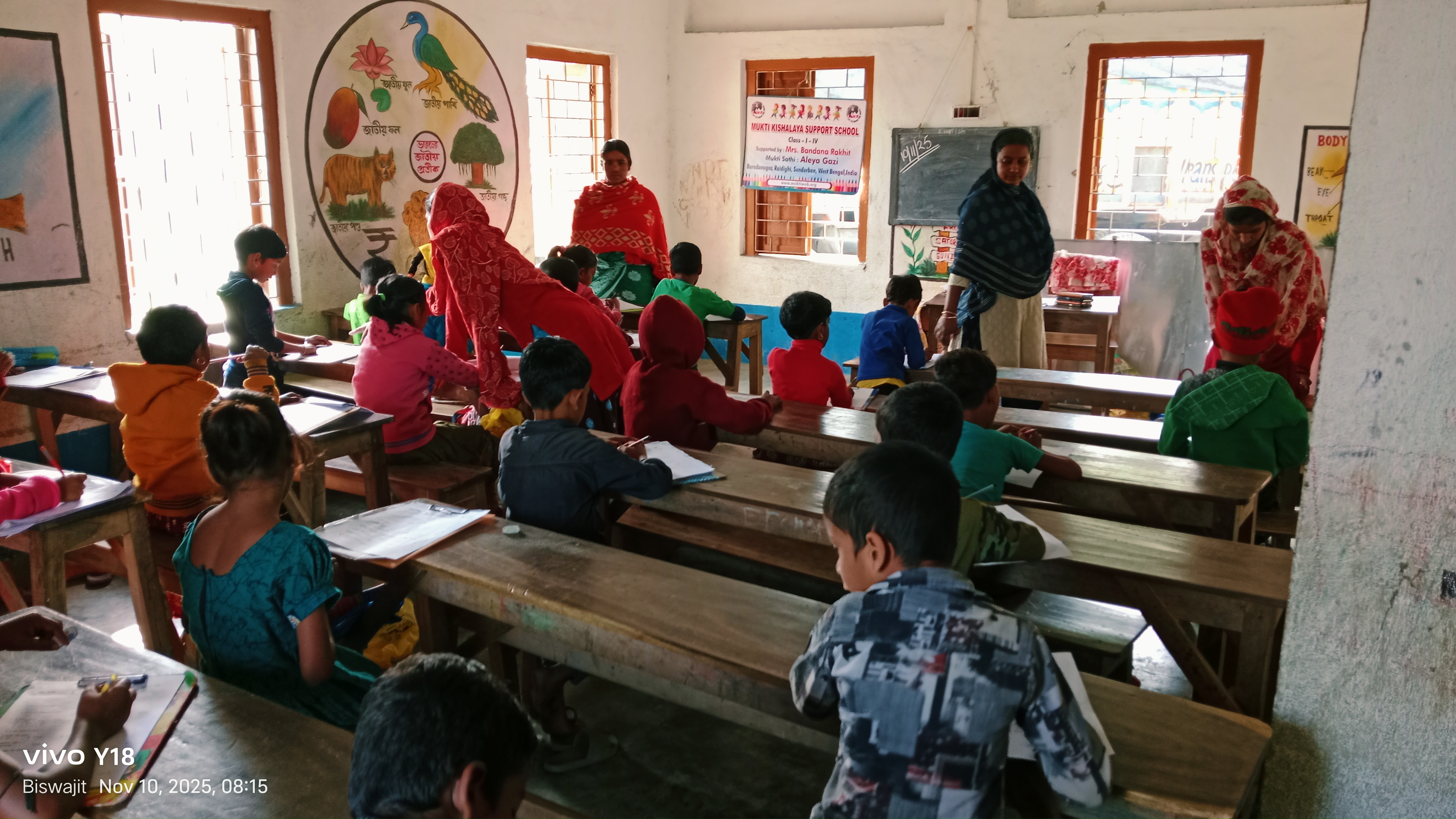 Baradanagar Mkss 2025 Supported By Kaninika Banerjee