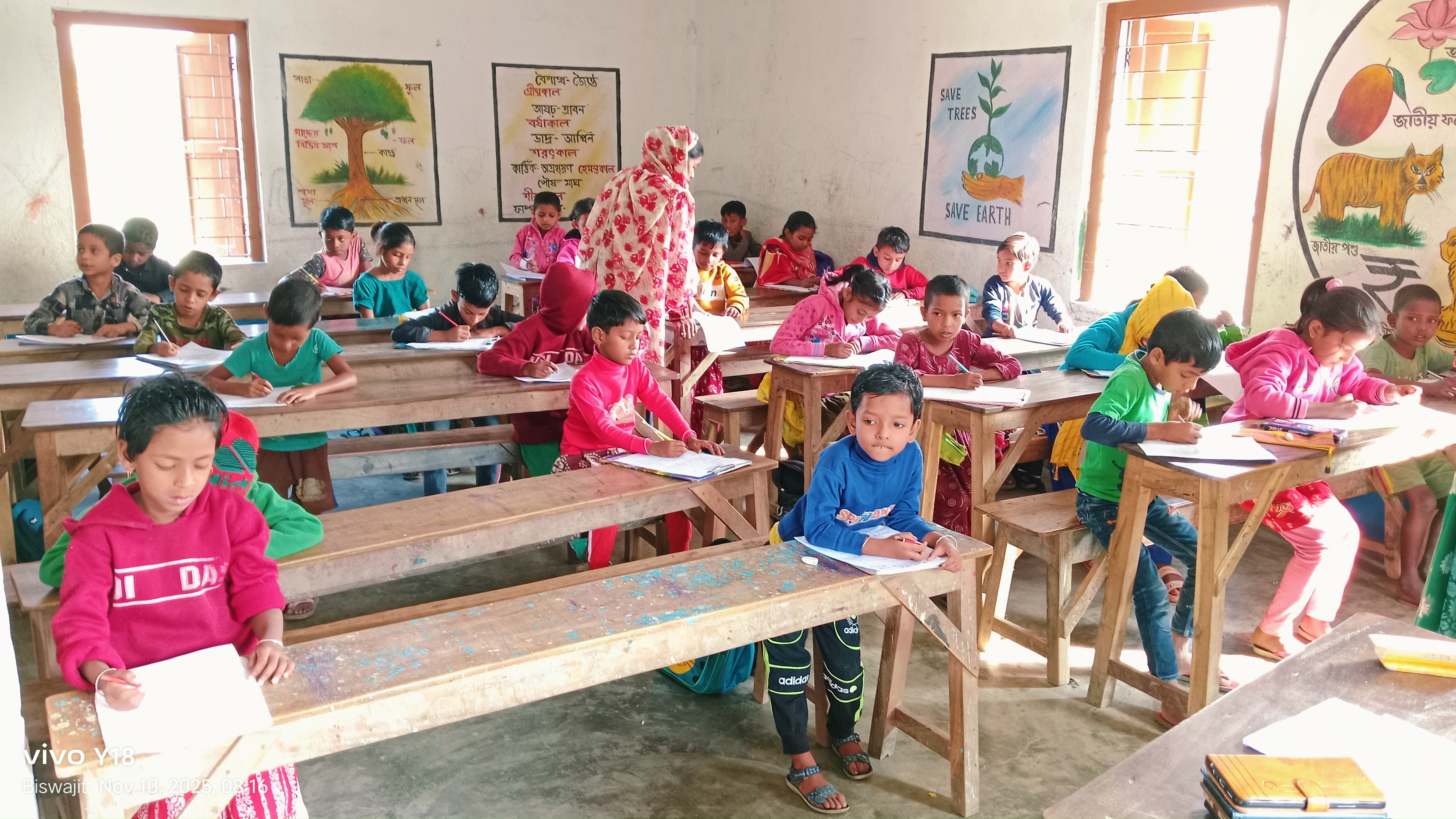 Baradanagar Mkss 2025 Supported By Kaninika Banerjee