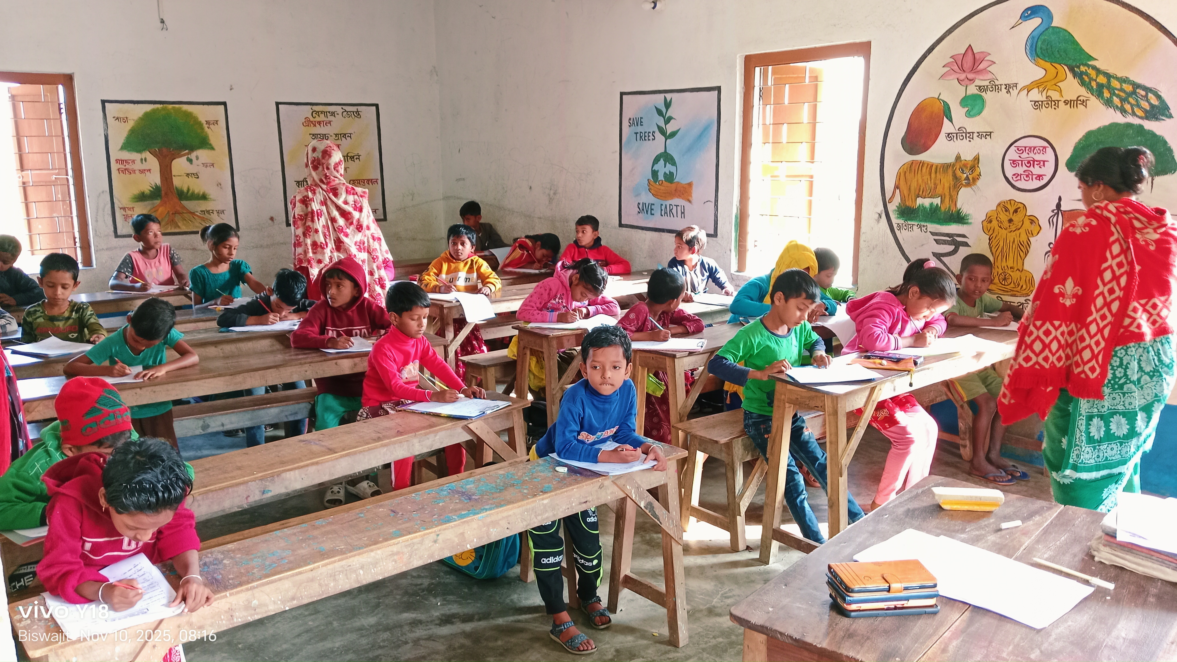 Baradanagar Mkss 2025 Supported By Kaninika Banerjee