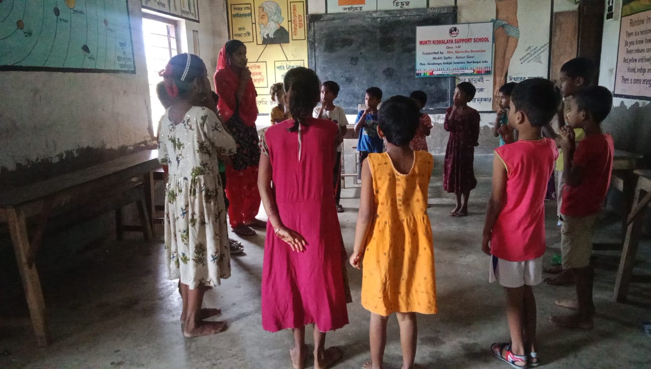 Baradanagar Mkss 2025 Supported By Kaninika Banerjee