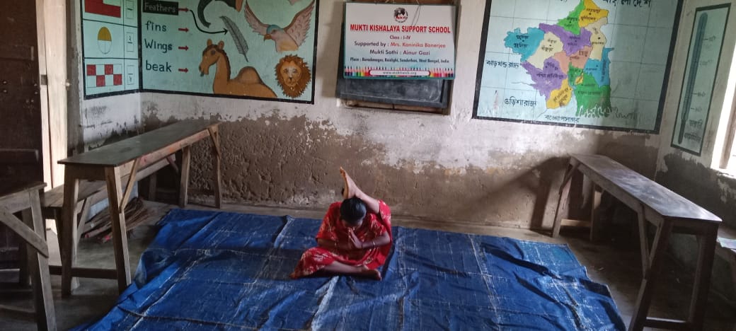 Baradanagar Mkss 2025 Supported By Kaninika Banerjee