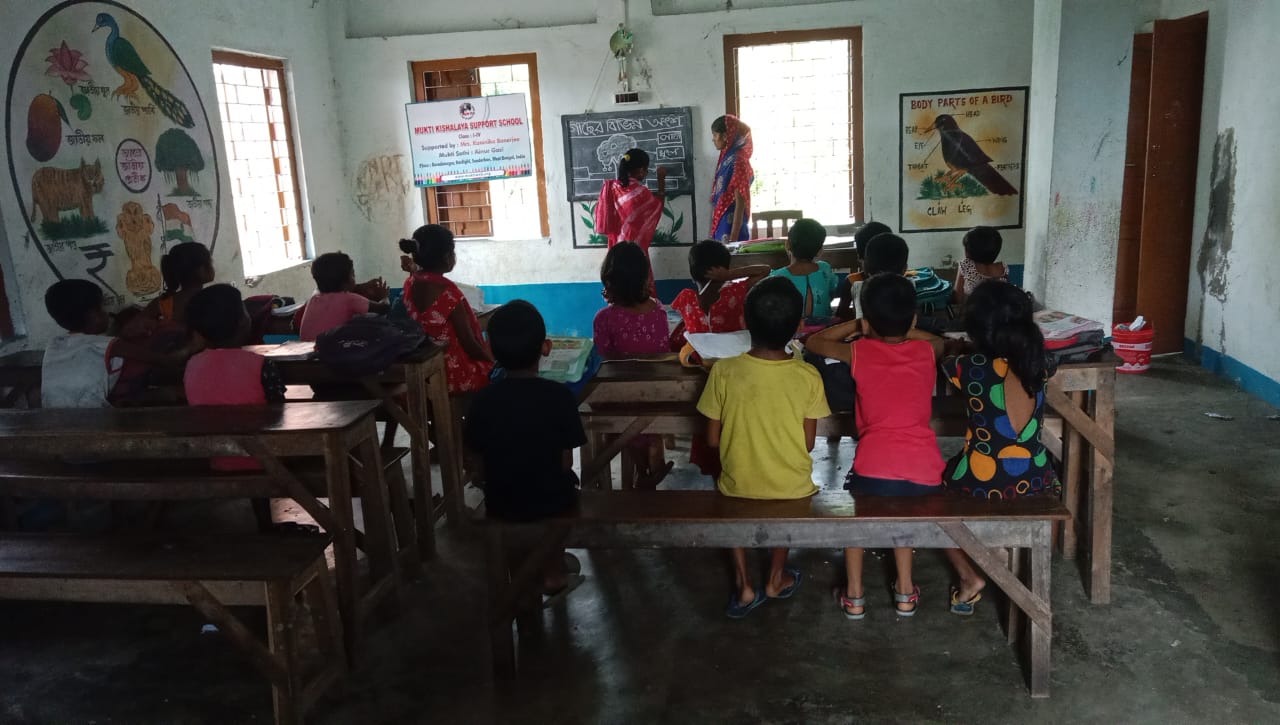 Baradanagar Mkss 2025 Supported By Kaninika Banerjee