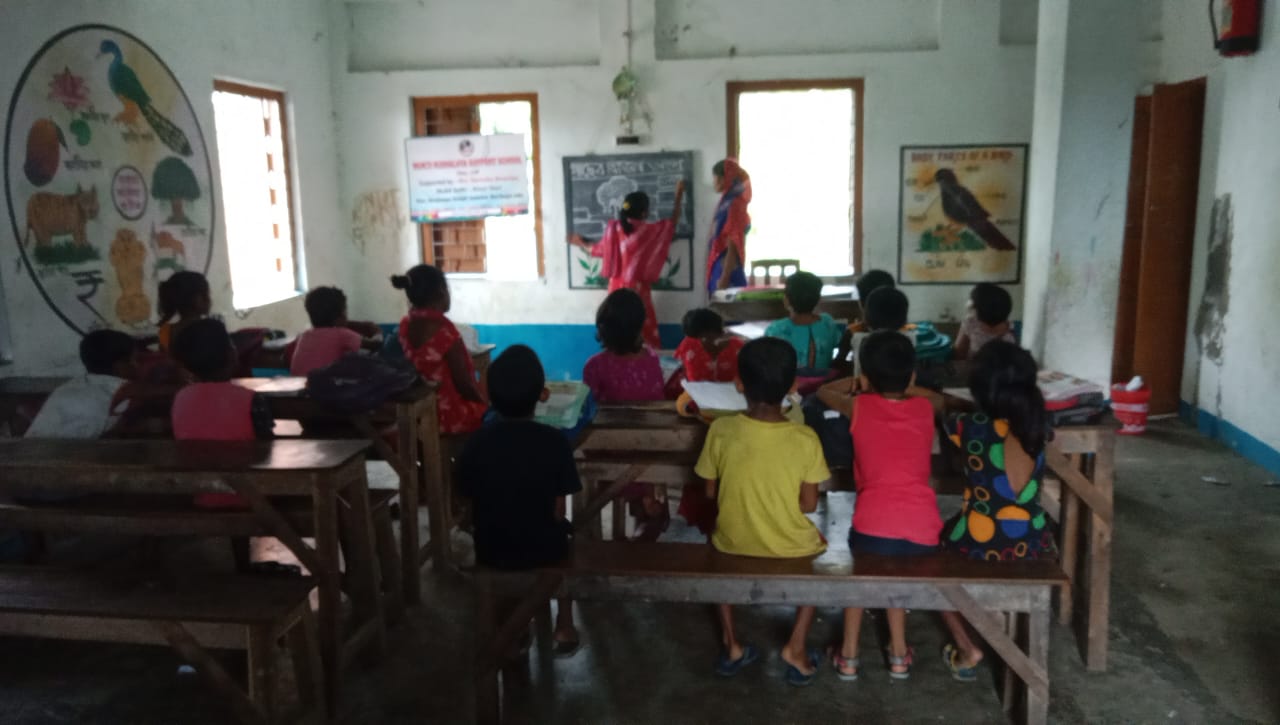 Baradanagar Mkss 2025 Supported By Kaninika Banerjee