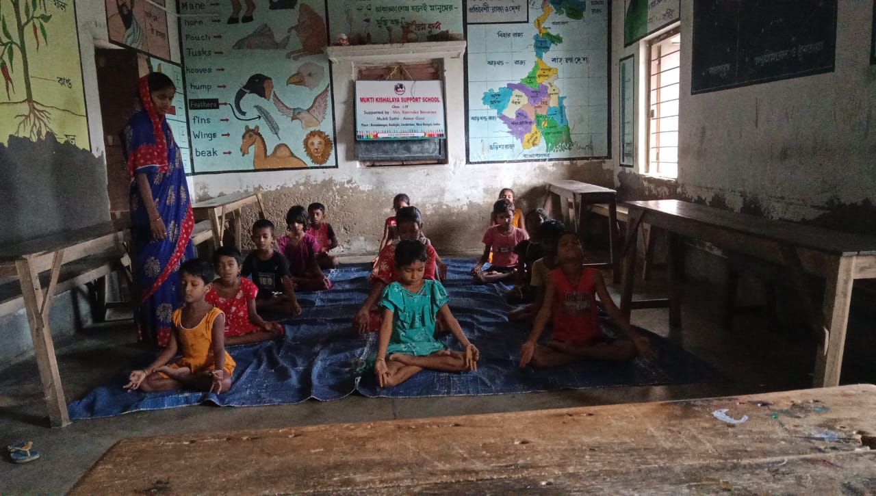 Baradanagar Mkss 2025 Supported By Kaninika Banerjee