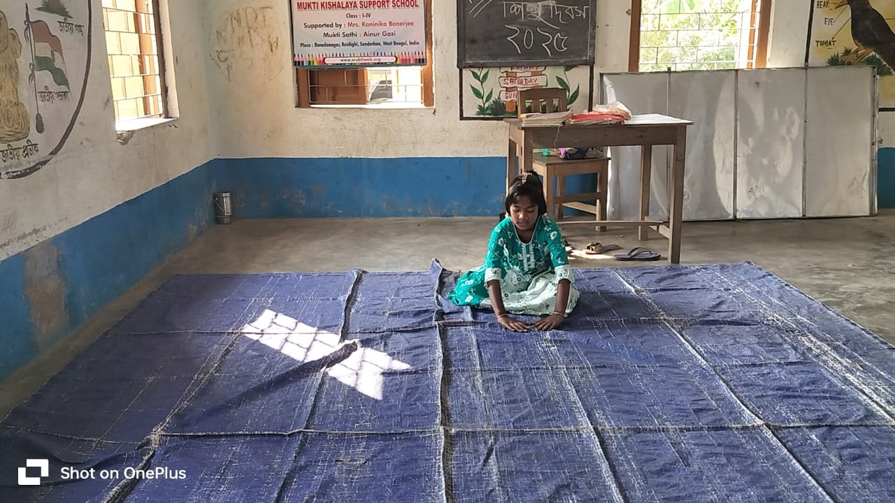 Baradanagar Mkss 2025 Supported By Kaninika Banerjee