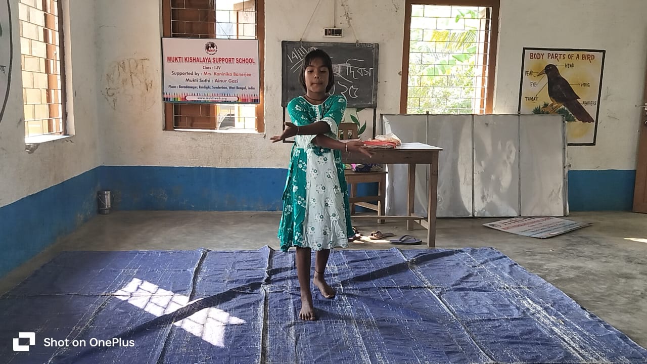 Baradanagar Mkss 2025 Supported By Kaninika Banerjee