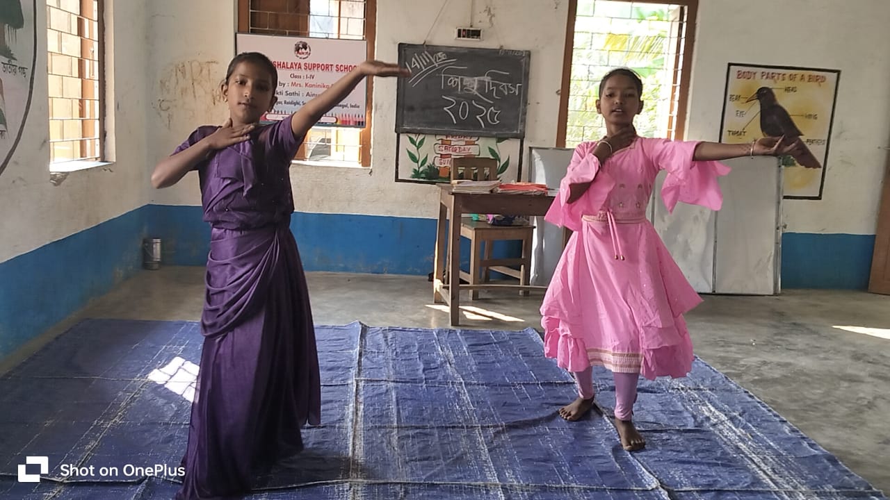 Baradanagar Mkss 2025 Supported By Kaninika Banerjee