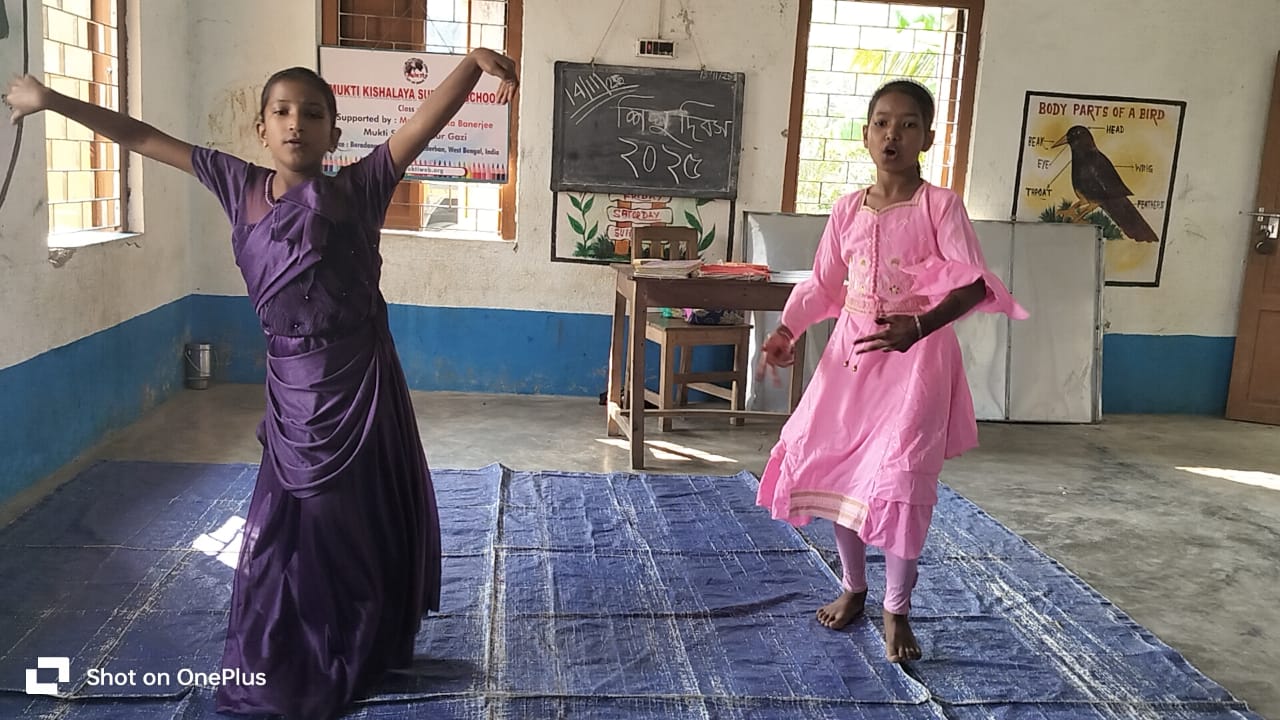 Baradanagar Mkss 2025 Supported By Kaninika Banerjee