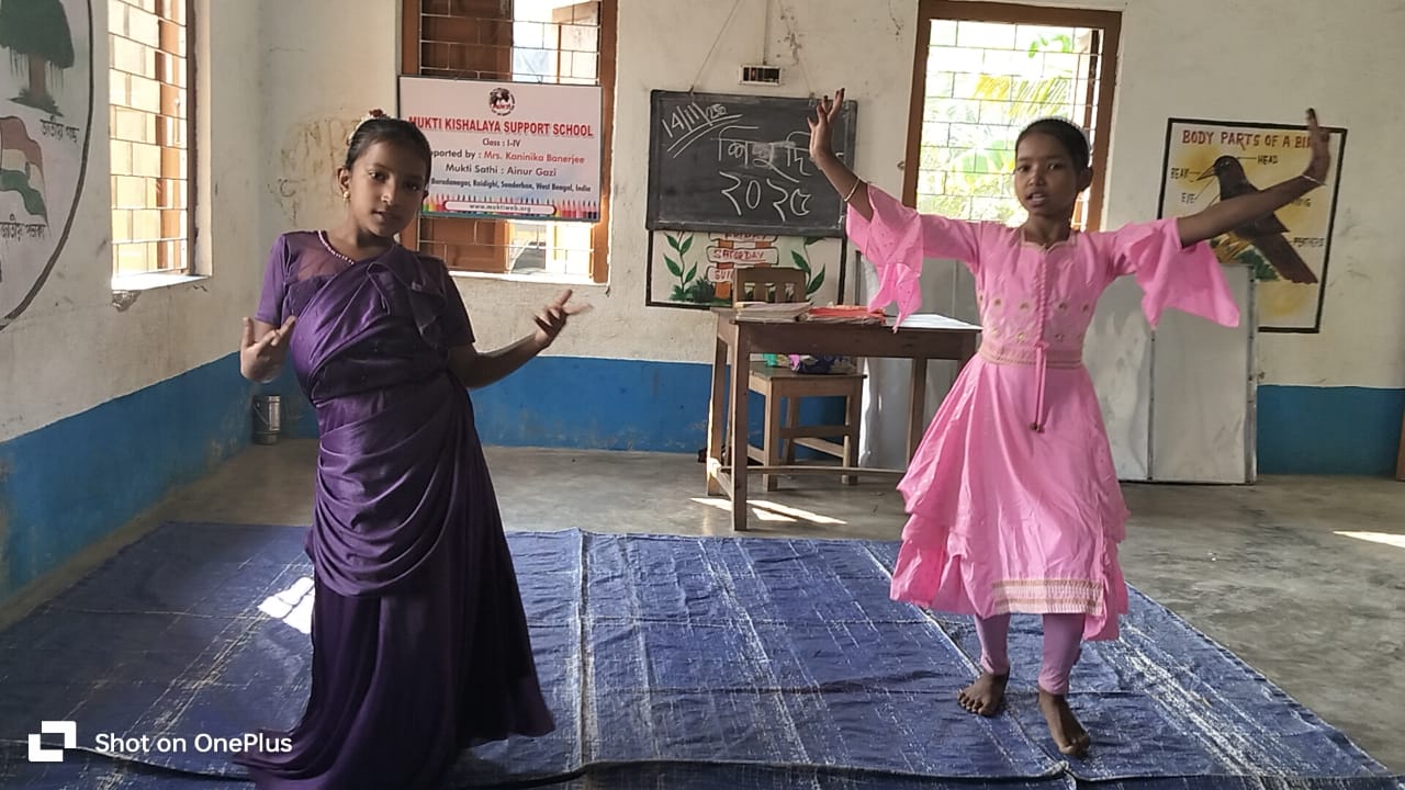 Baradanagar Mkss 2025 Supported By Kaninika Banerjee