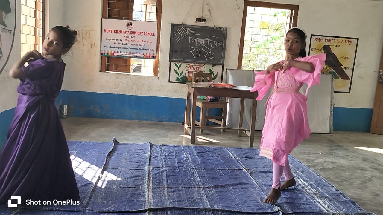 Baradanagar Mkss 2025 Supported By Kaninika Banerjee