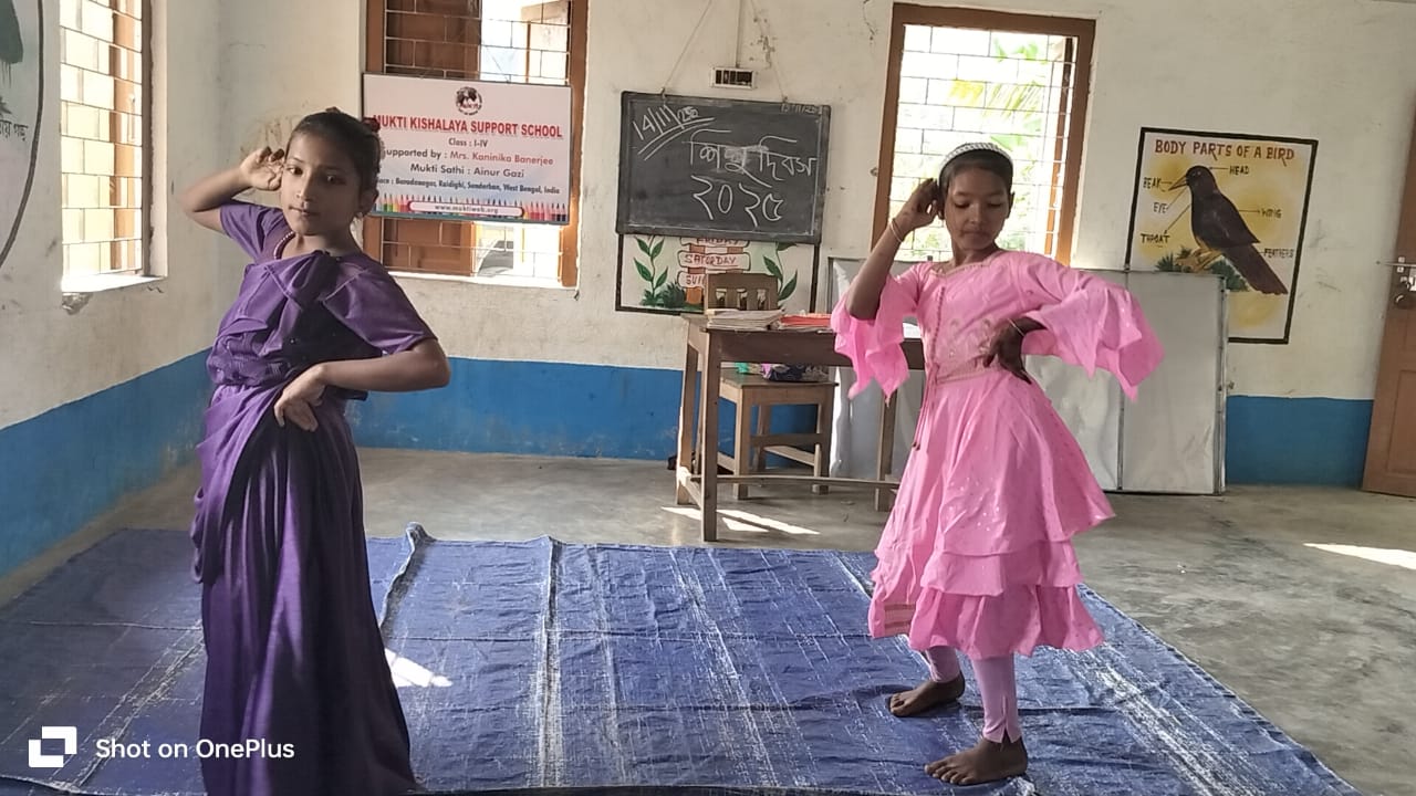 Baradanagar Mkss 2025 Supported By Kaninika Banerjee