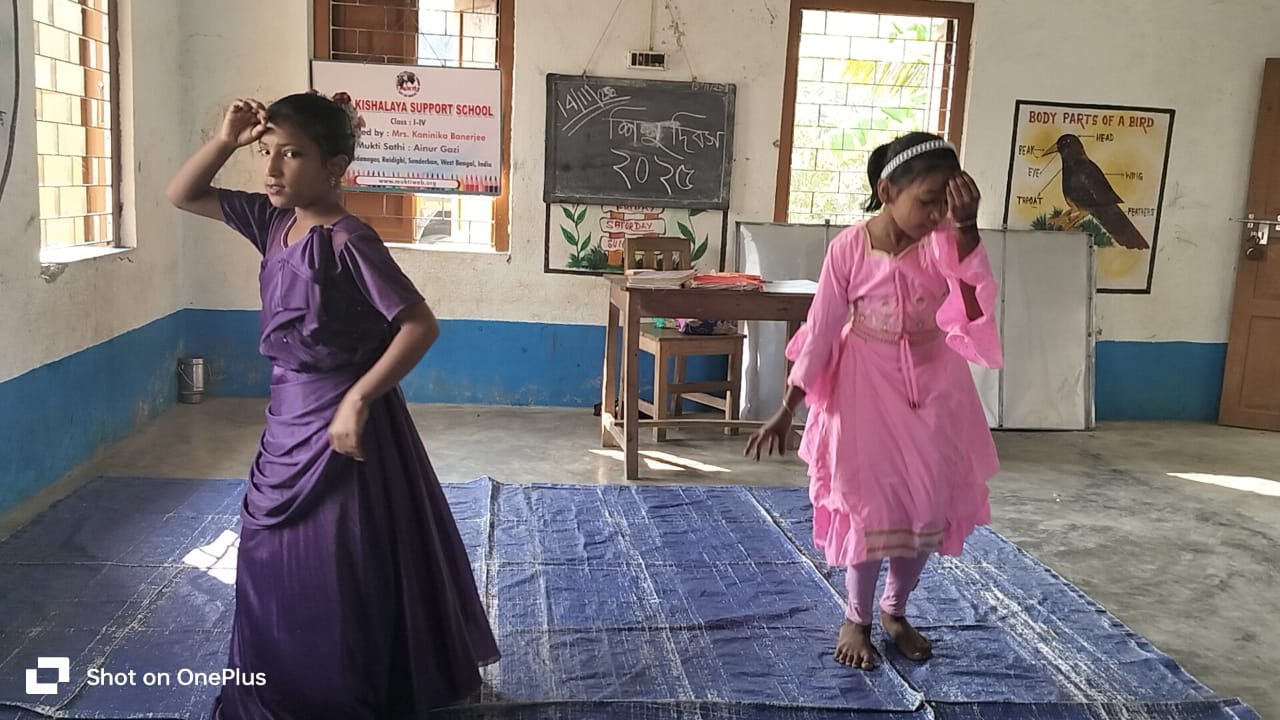 Baradanagar Mkss 2025 Supported By Kaninika Banerjee