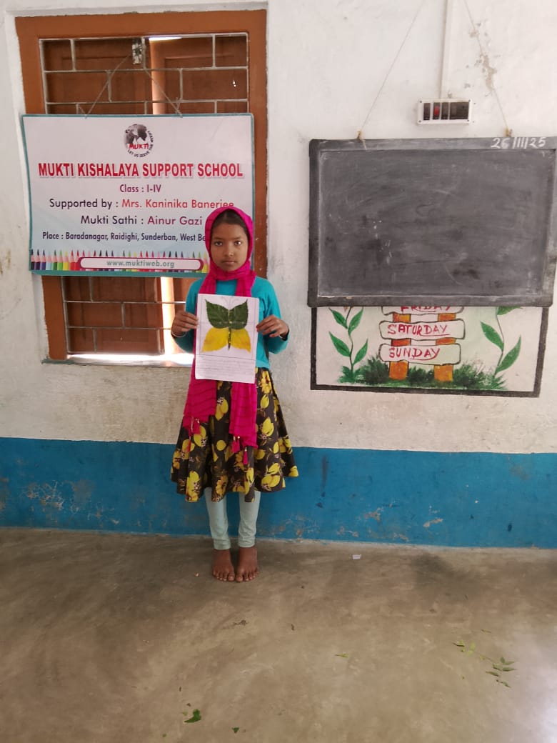 Baradanagar Mkss 2025 Supported By Kaninika Banerjee