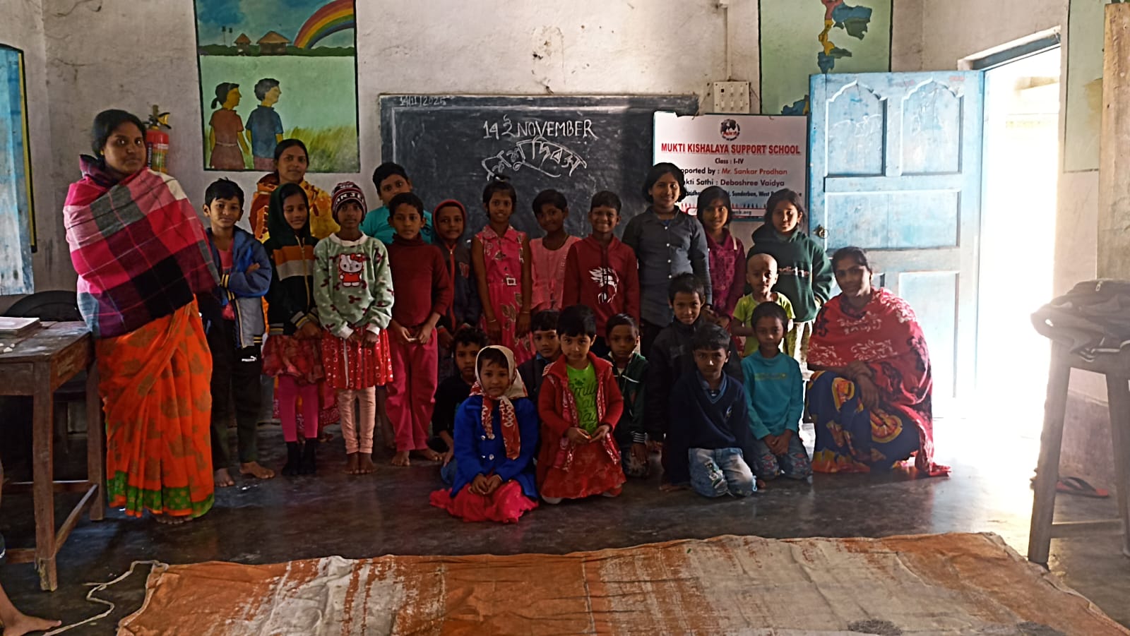 Children's Day 2025 Celebration At Different Centres Of Mkss