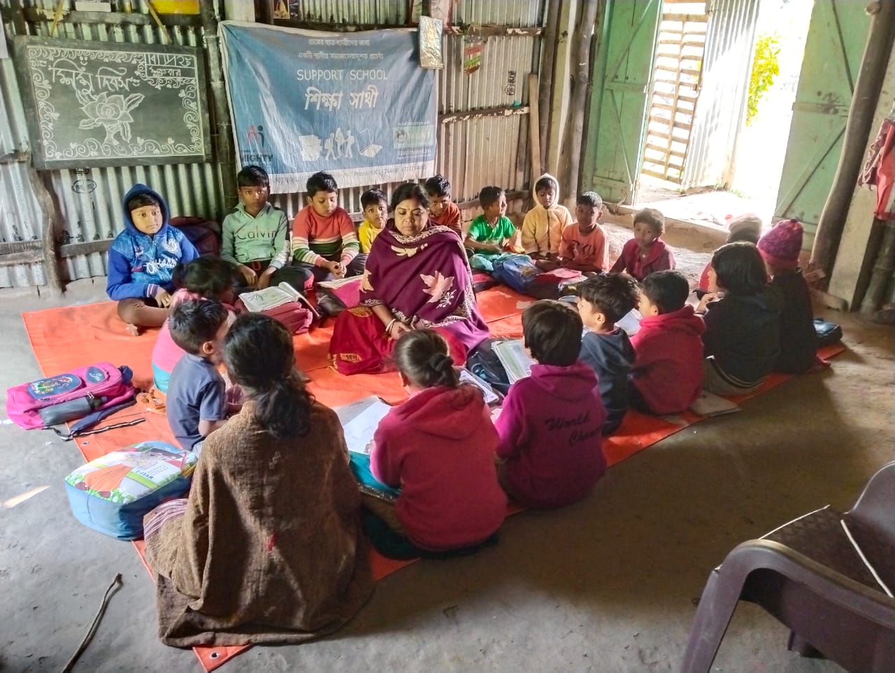 Children's Day 2025 Celebration At Different Centres Of Mkss