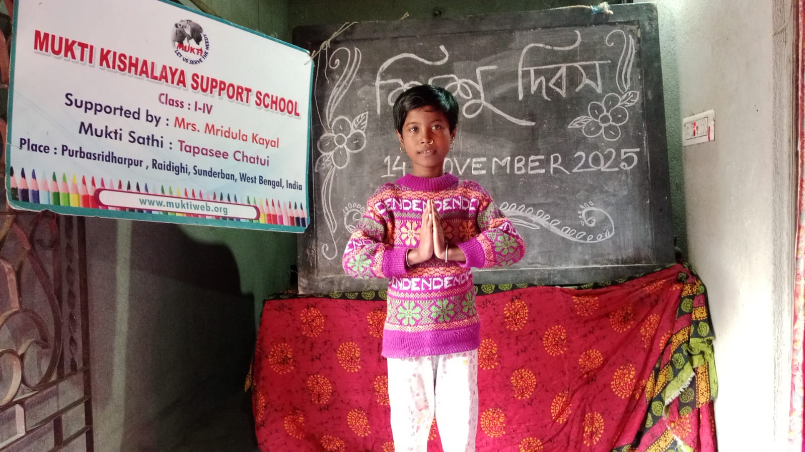 Children's Day 2025 Celebration At Different Centres Of Mkss