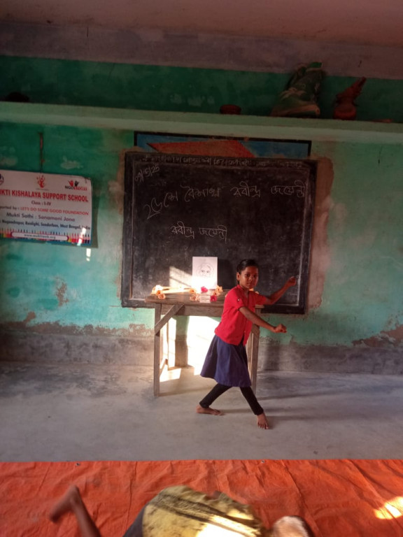 Damkal No 1 Chatterjeepara Mkss  And Nagendrapur Mkss 2025 Supported By Let's Do Some Good Foundation