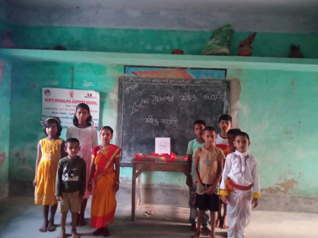 Damkal No 1 Chatterjeepara Mkss  And Nagendrapur Mkss 2025 Supported By Let's Do Some Good Foundation