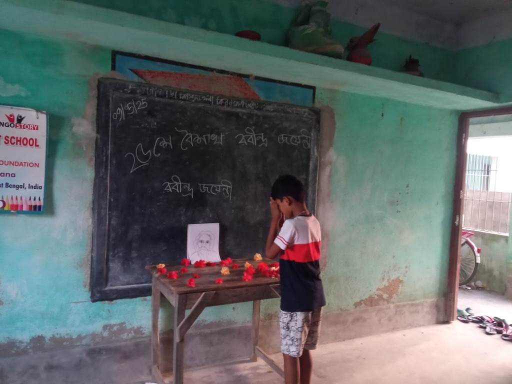 Damkal No 1 Chatterjeepara Mkss  And Nagendrapur Mkss 2025 Supported By Let's Do Some Good Foundation