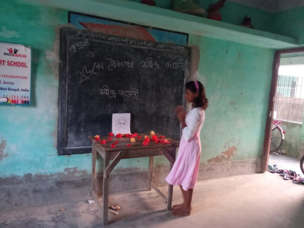 Damkal No 1 Chatterjeepara Mkss  And Nagendrapur Mkss 2025 Supported By Let's Do Some Good Foundation