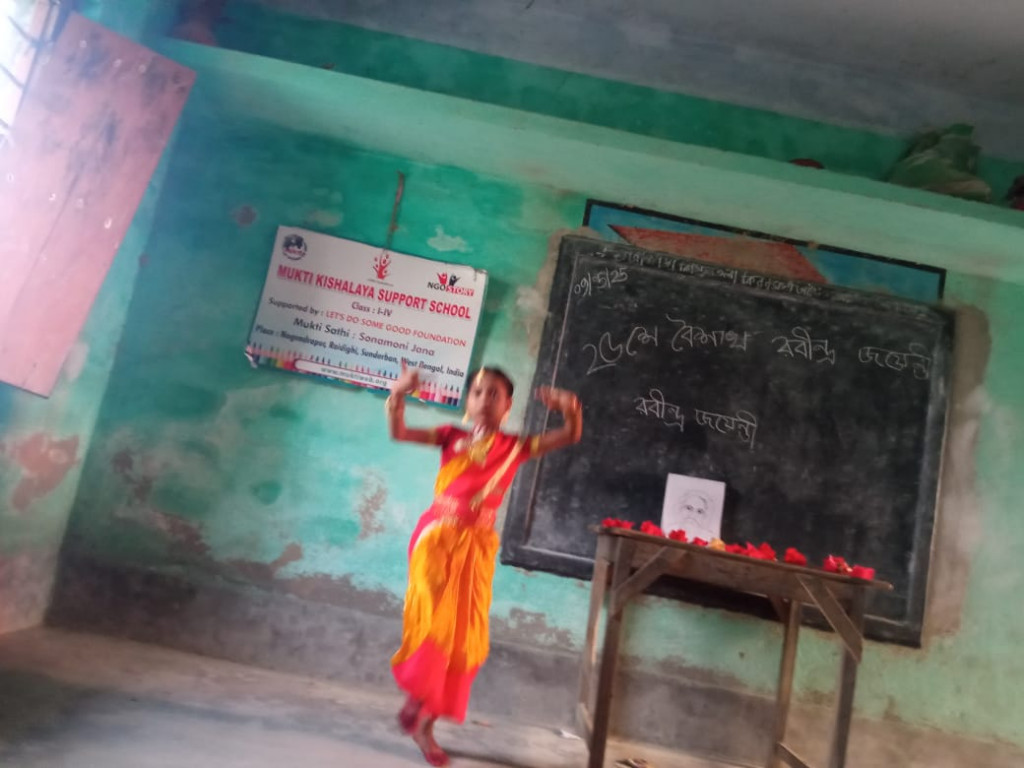 Damkal No 1 Chatterjeepara Mkss  And Nagendrapur Mkss 2025 Supported By Let's Do Some Good Foundation