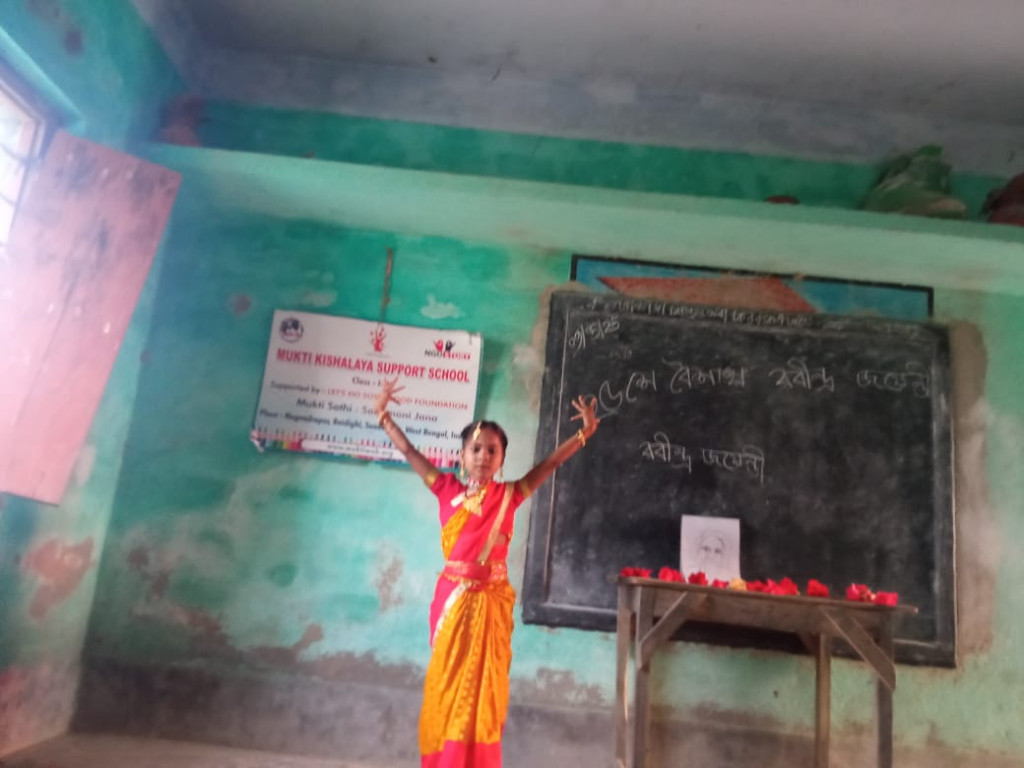 Damkal No 1 Chatterjeepara Mkss  And Nagendrapur Mkss 2025 Supported By Let's Do Some Good Foundation