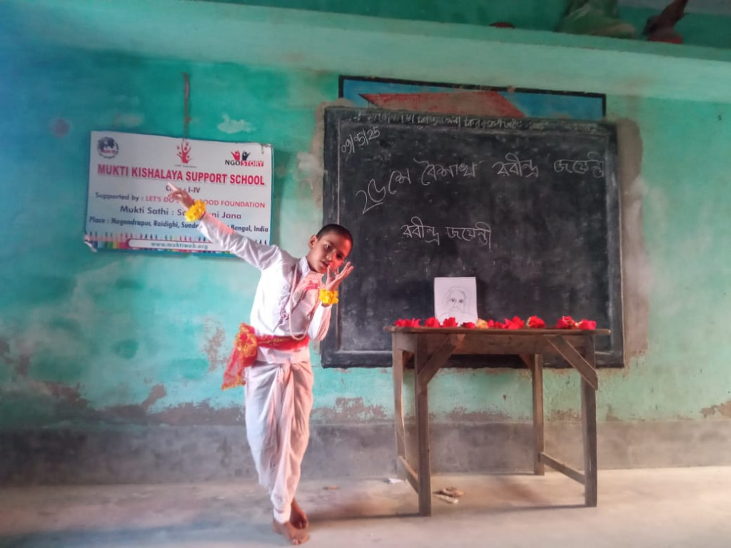 Damkal No 1 Chatterjeepara Mkss  And Nagendrapur Mkss 2025 Supported By Let's Do Some Good Foundation