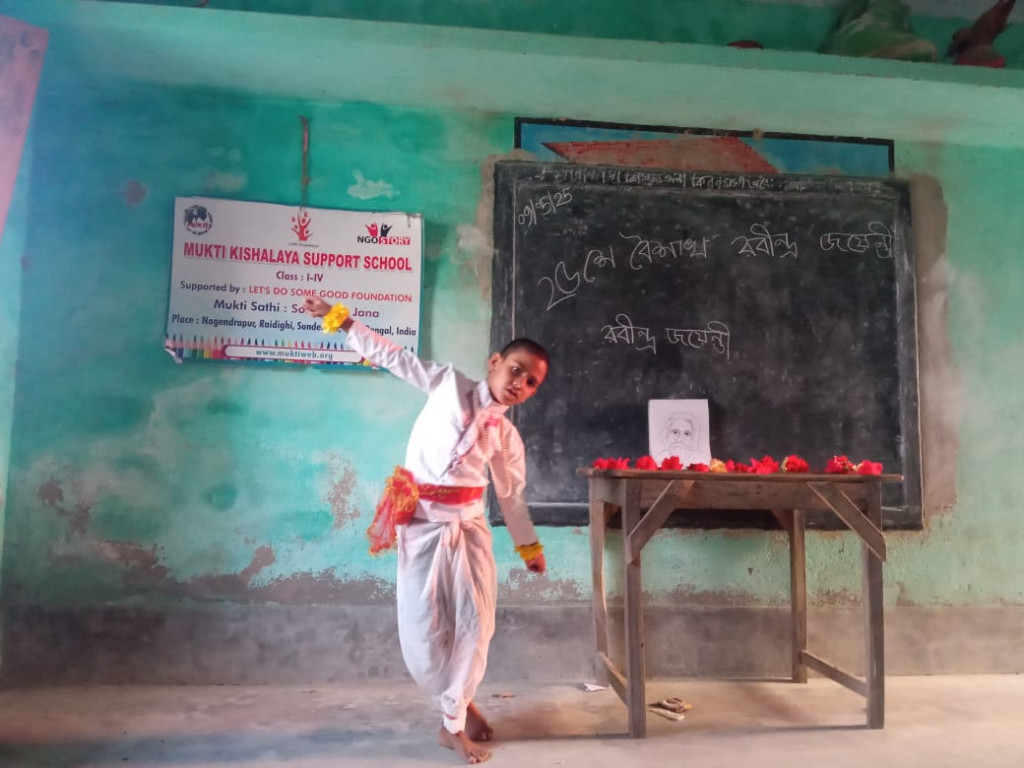 Damkal No 1 Chatterjeepara Mkss  And Nagendrapur Mkss 2025 Supported By Let's Do Some Good Foundation