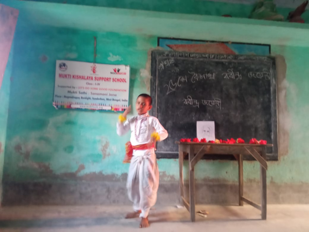 Damkal No 1 Chatterjeepara Mkss  And Nagendrapur Mkss 2025 Supported By Let's Do Some Good Foundation