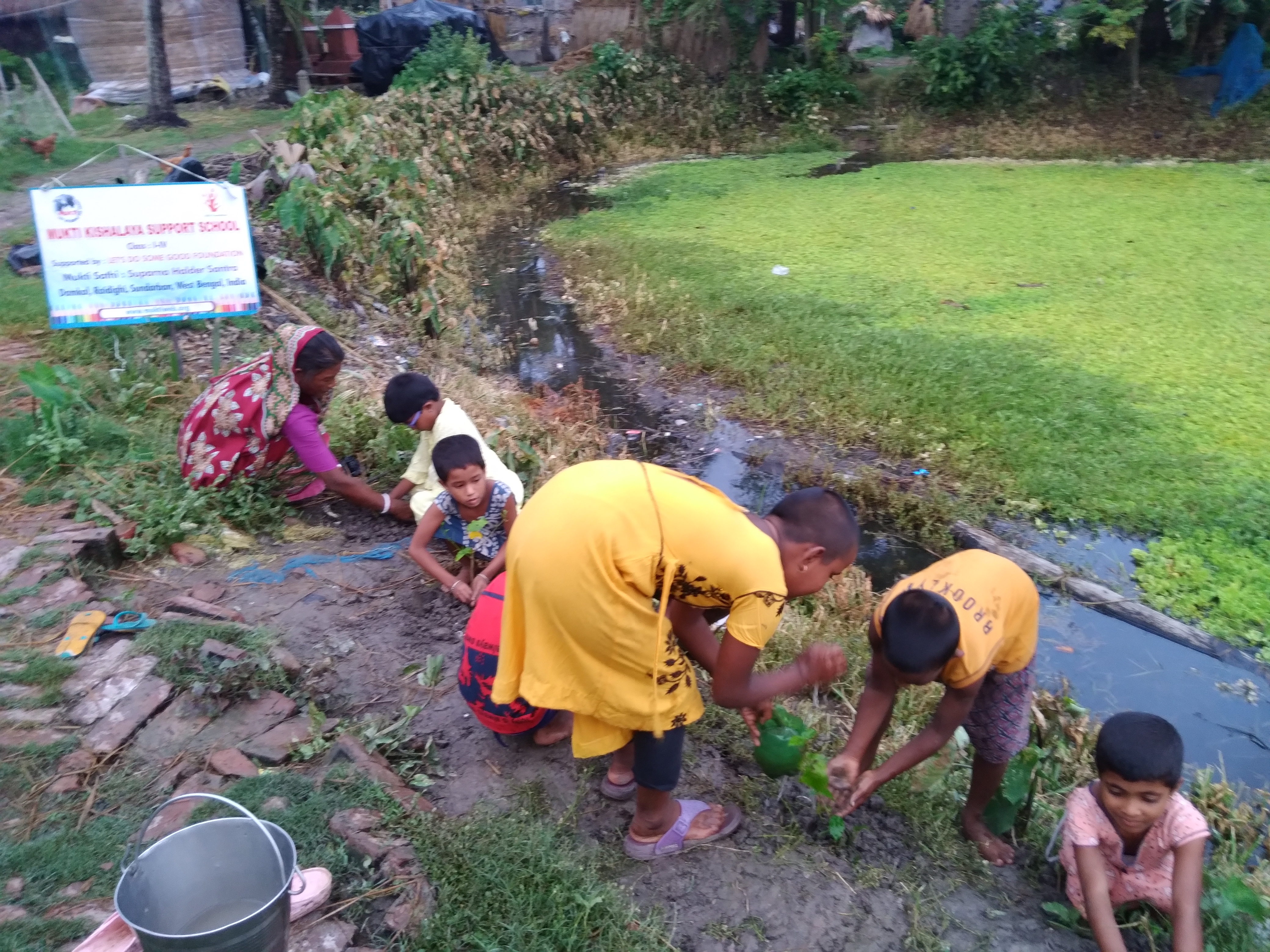 Damkal No 1 Chatterjeepara Mkss 2025 Supported By Let's Do Some Good Foundation