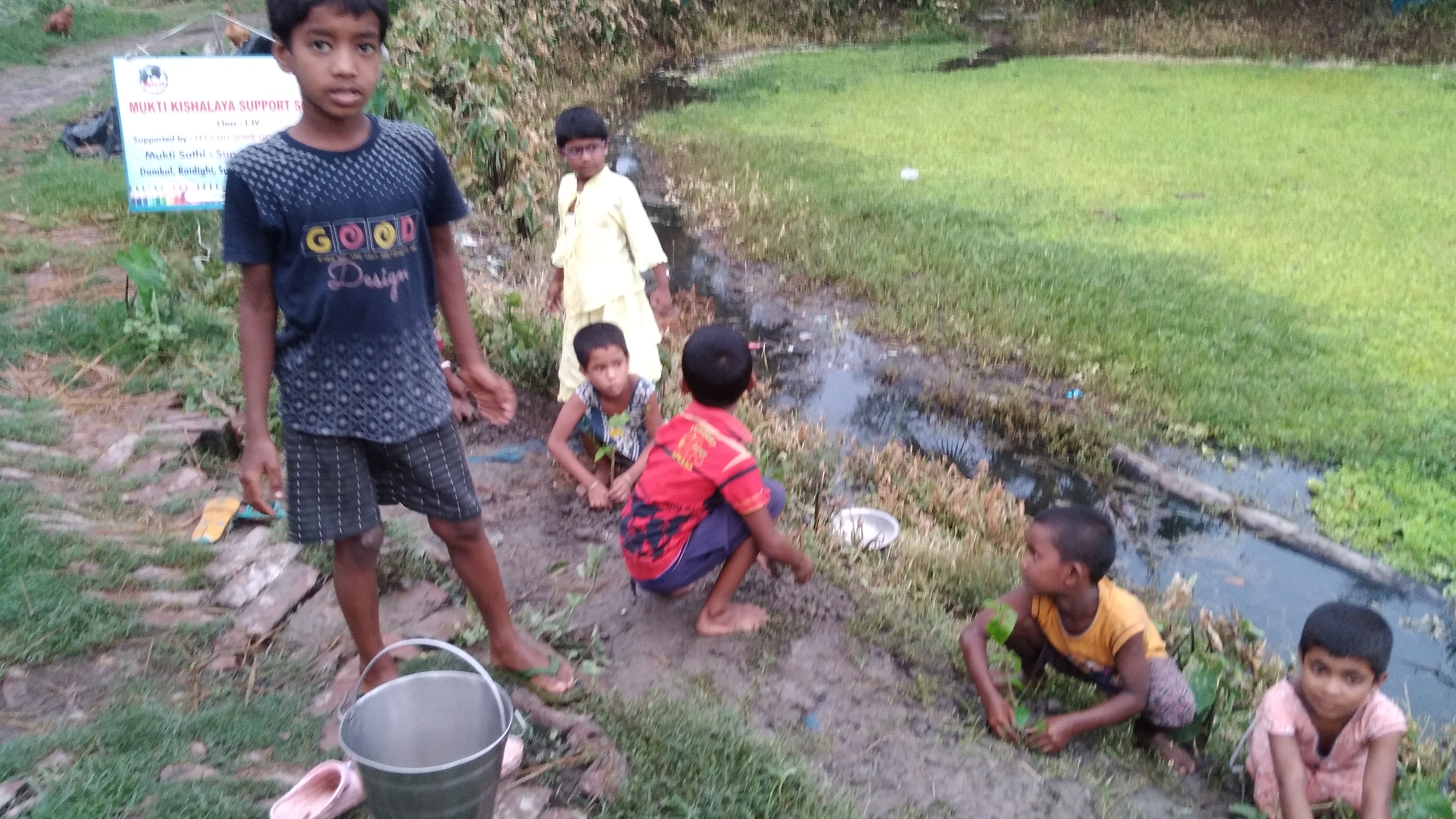 Damkal No 1 Chatterjeepara Mkss 2025 Supported By Let's Do Some Good Foundation