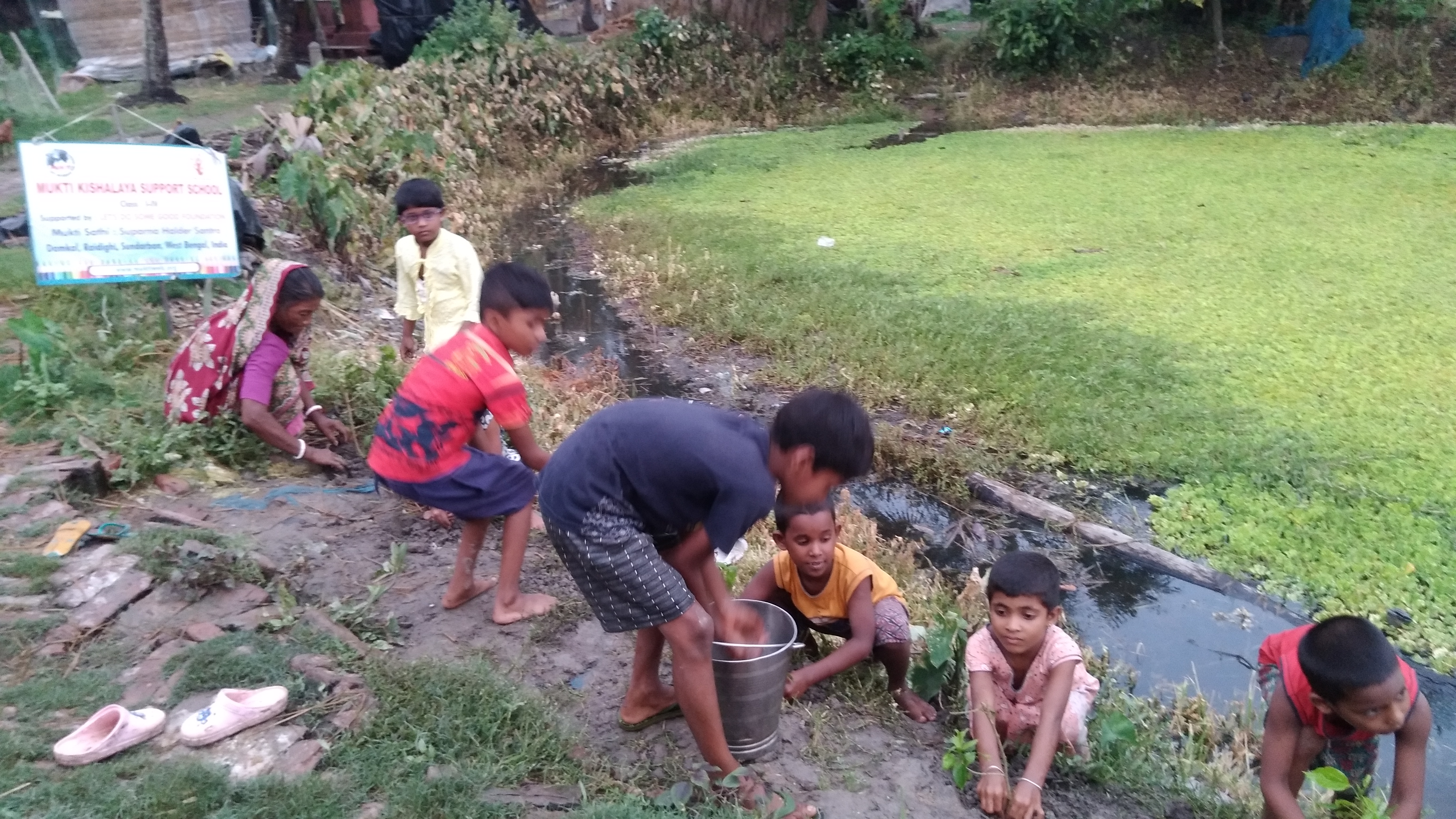 Damkal No 1 Chatterjeepara Mkss 2025 Supported By Let's Do Some Good Foundation