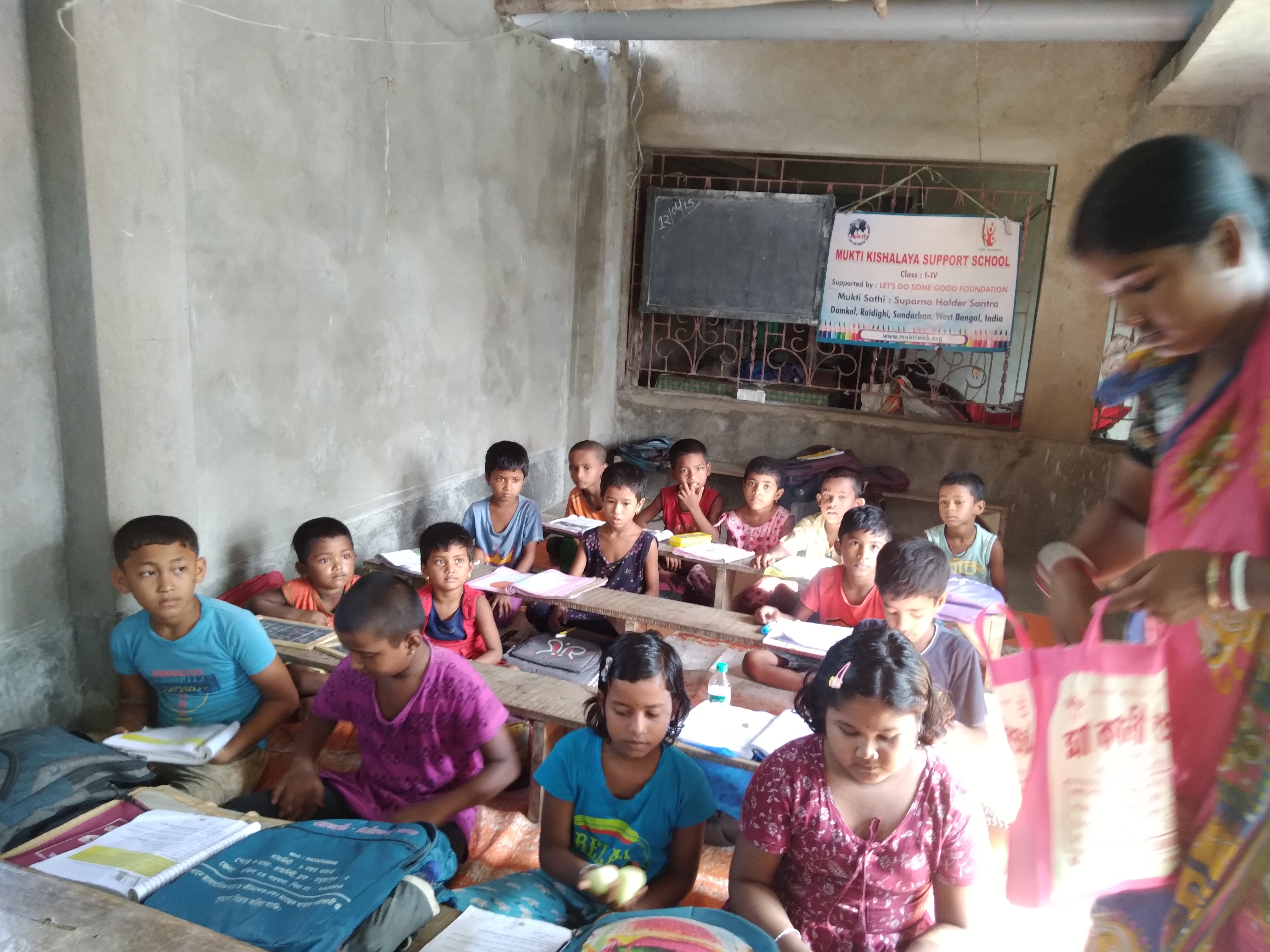 Damkal No 1 Chatterjeepara Mkss 2025 Supported By Let's Do Some Good Foundation