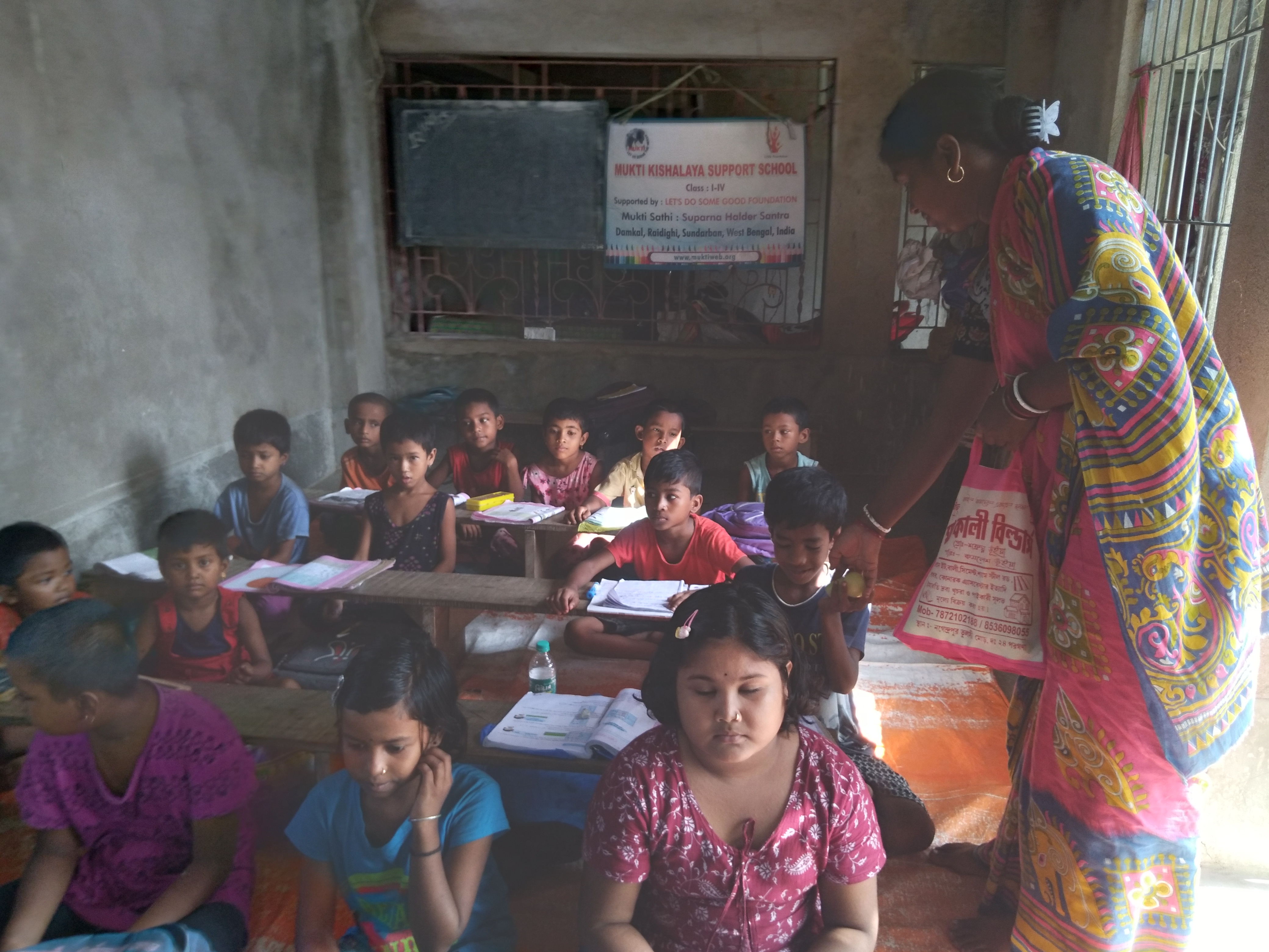 Damkal No 1 Chatterjeepara Mkss 2025 Supported By Let's Do Some Good Foundation