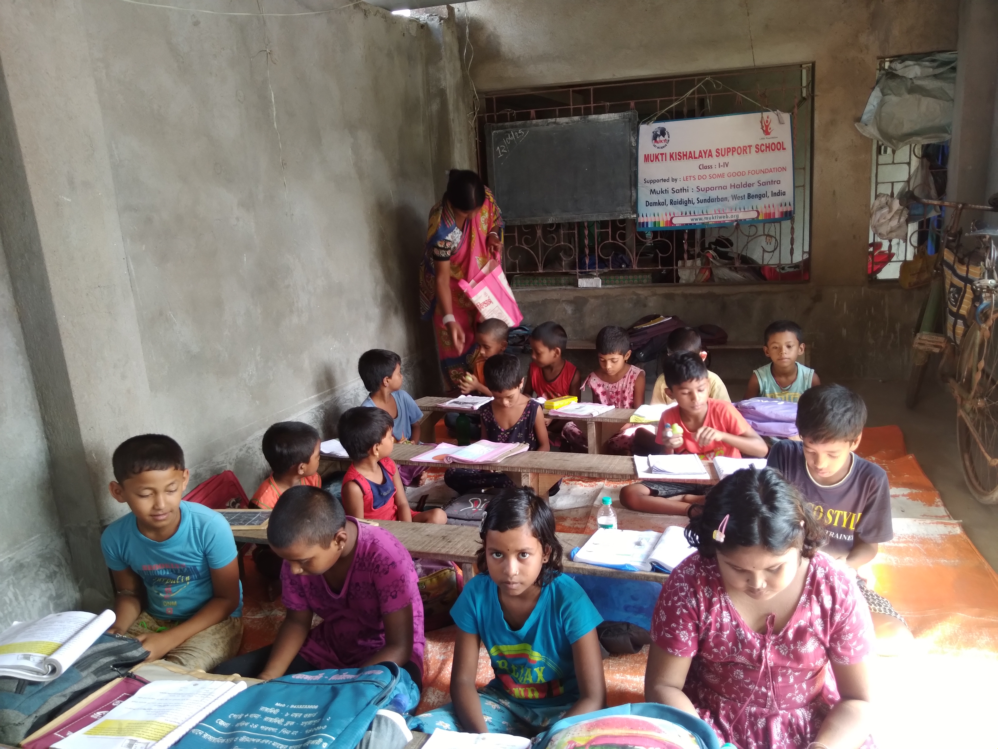 Damkal No 1 Chatterjeepara Mkss 2025 Supported By Let's Do Some Good Foundation