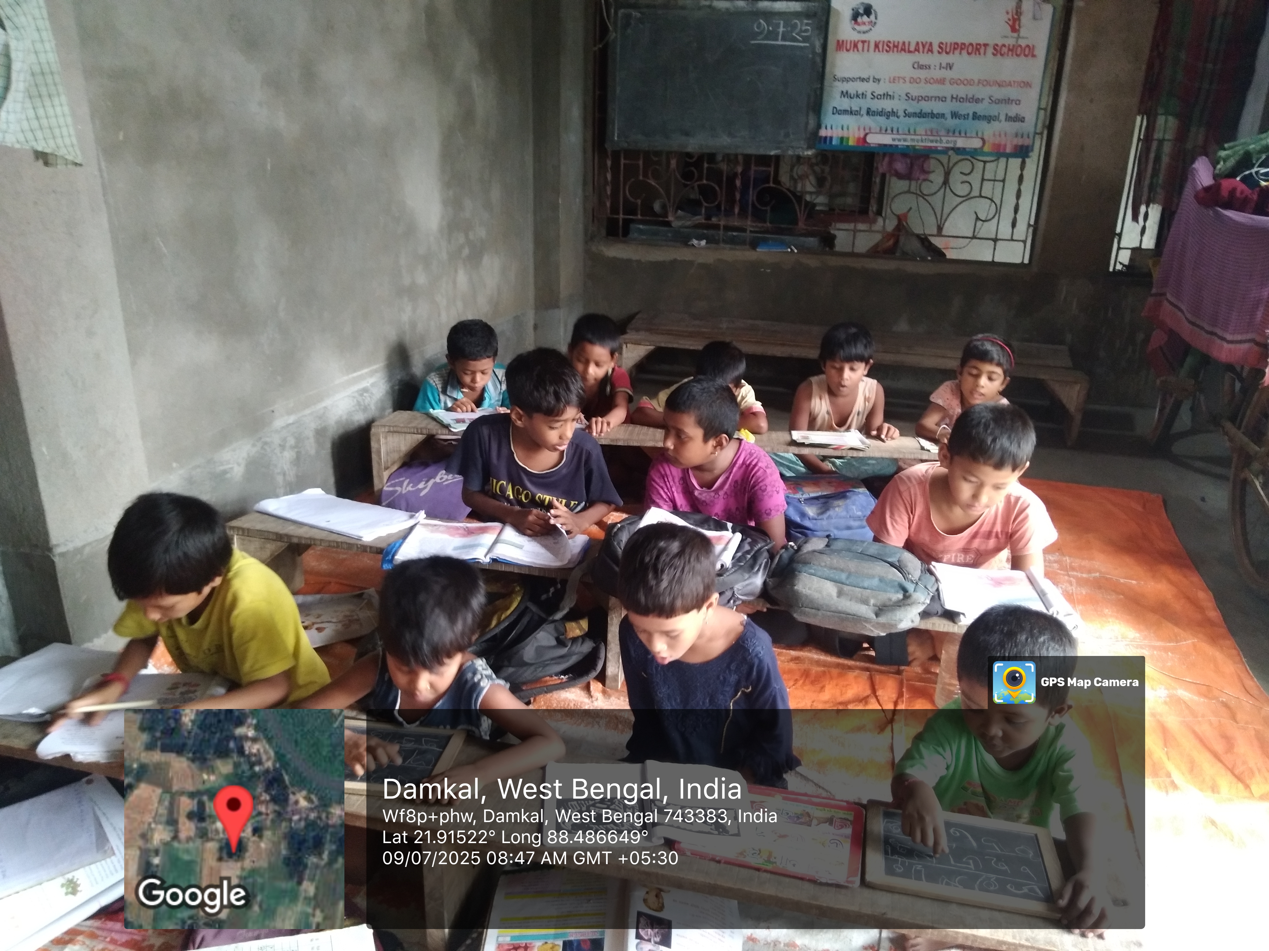 Damkal No 1 Chatterjeepara Mkss 2025 Supported By Let's Do Some Good Foundation