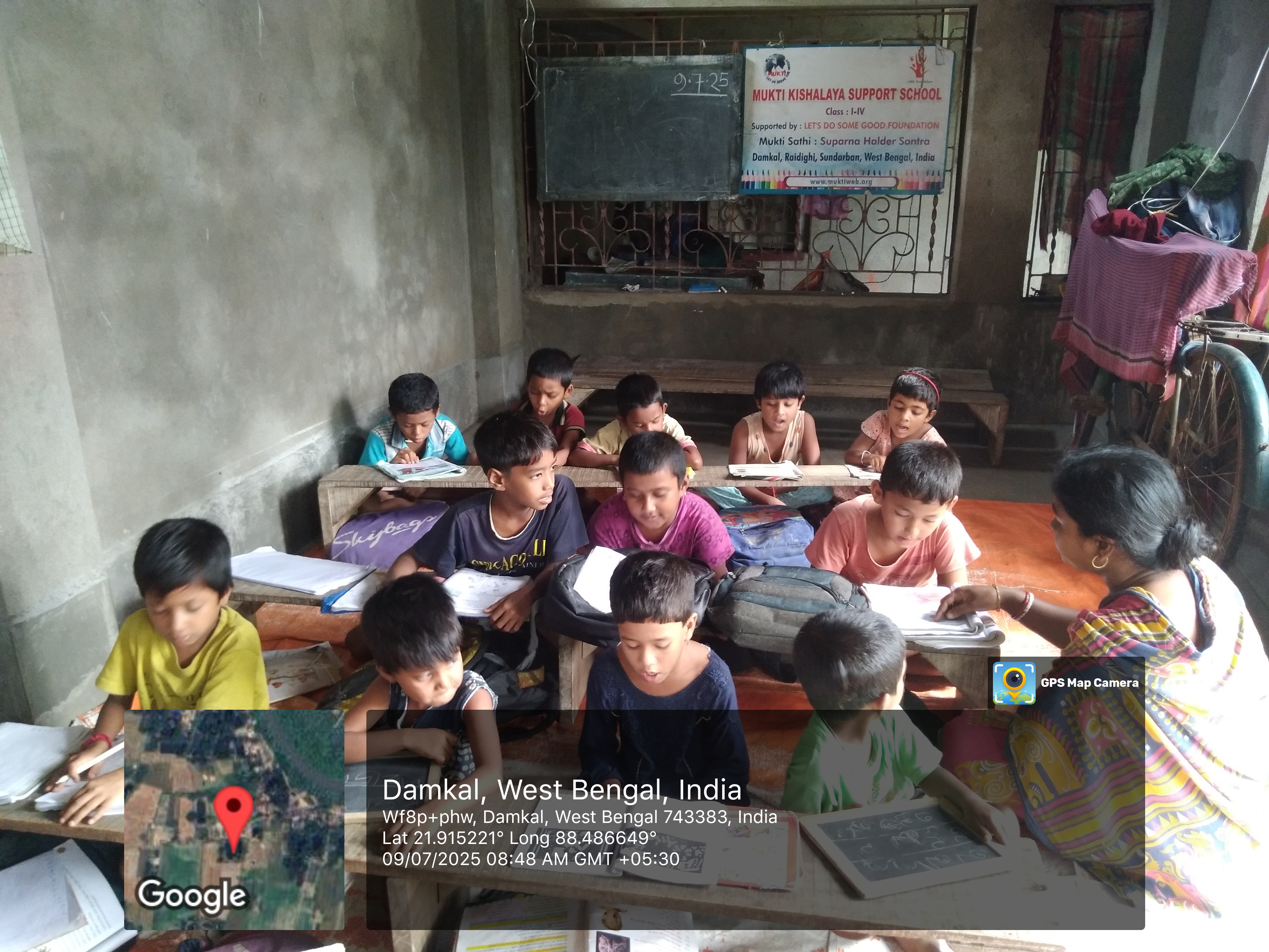 Damkal No 1 Chatterjeepara Mkss 2025 Supported By Let's Do Some Good Foundation