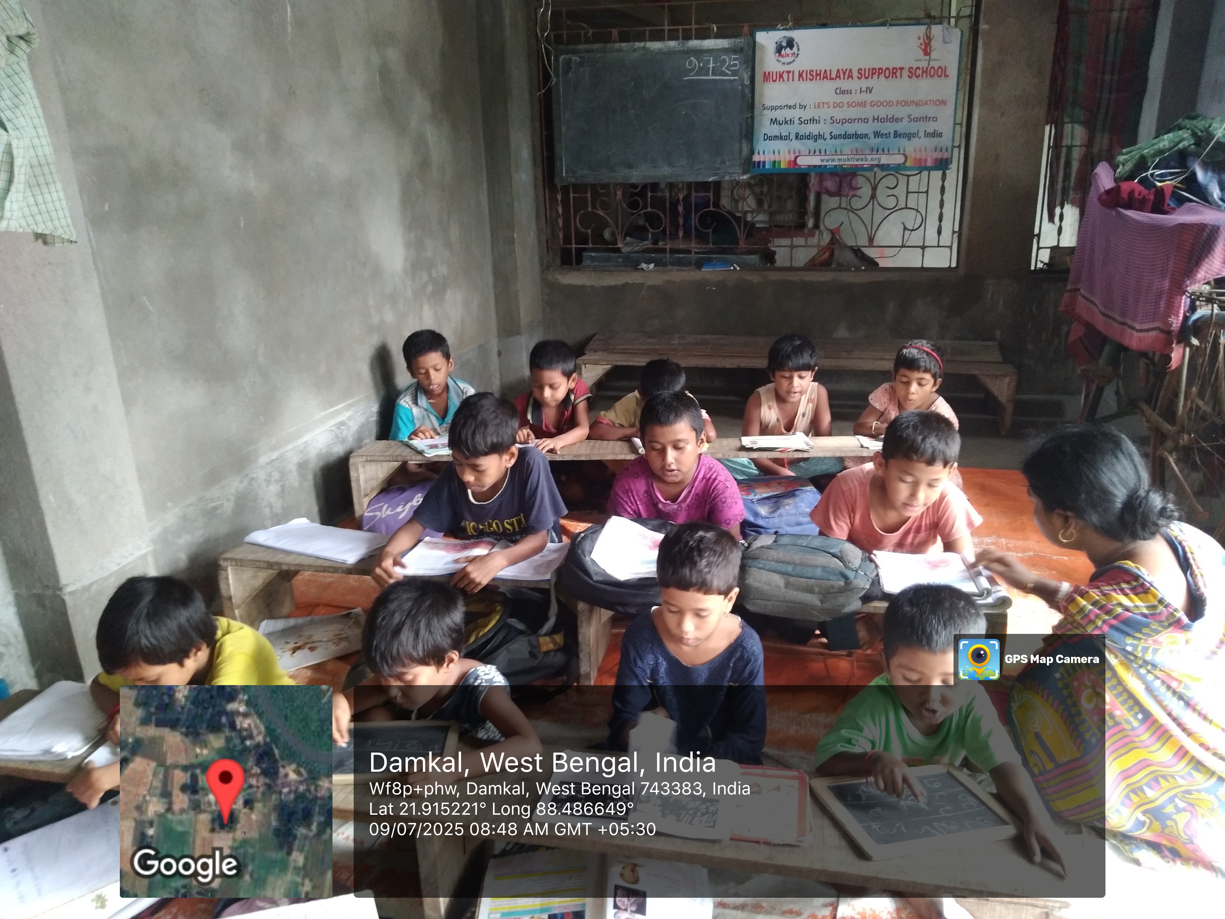 Damkal No 1 Chatterjeepara Mkss 2025 Supported By Let's Do Some Good Foundation