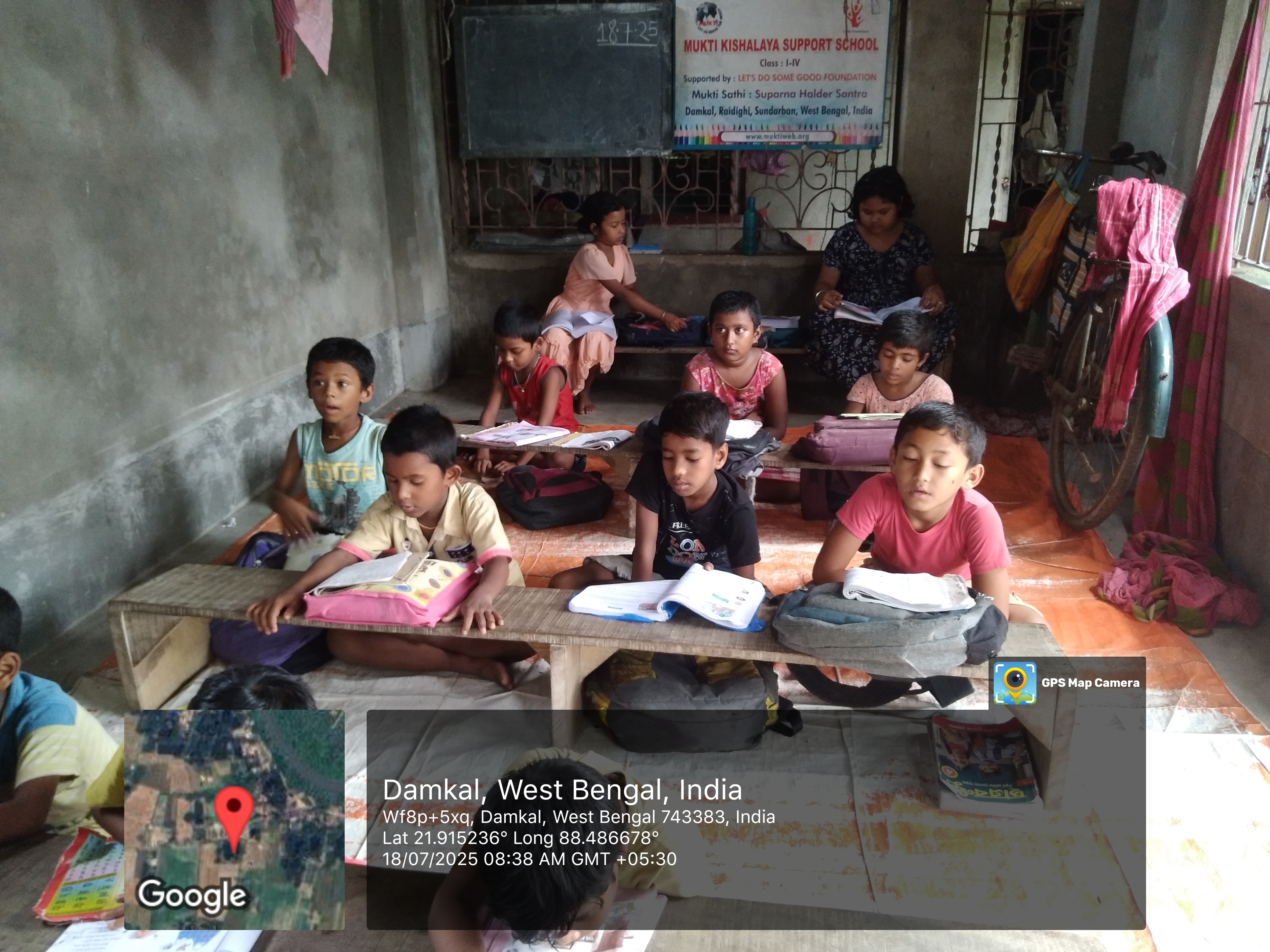 Damkal No 1 Chatterjeepara Mkss 2025 Supported By Let's Do Some Good Foundation