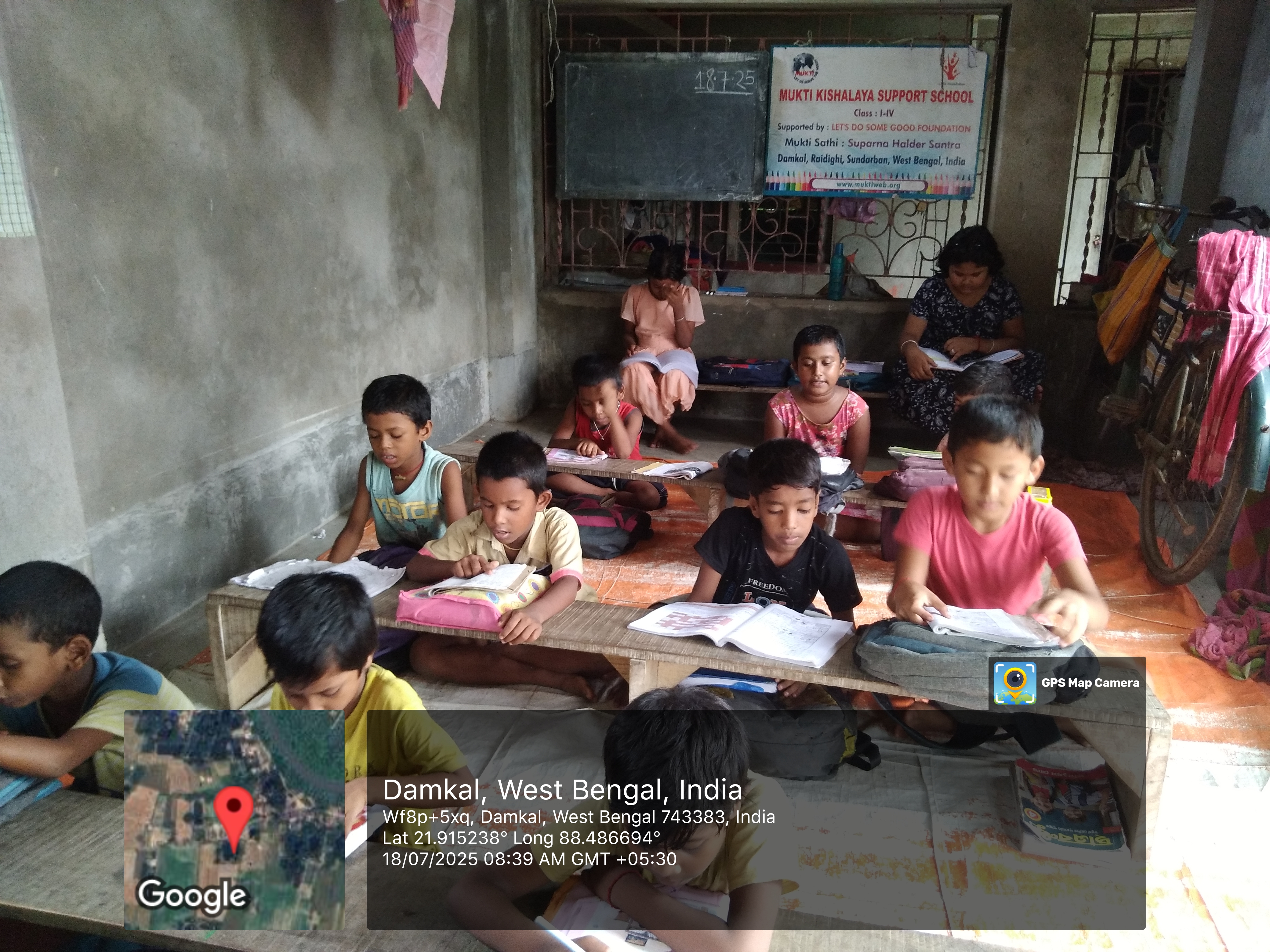 Damkal No 1 Chatterjeepara Mkss 2025 Supported By Let's Do Some Good Foundation