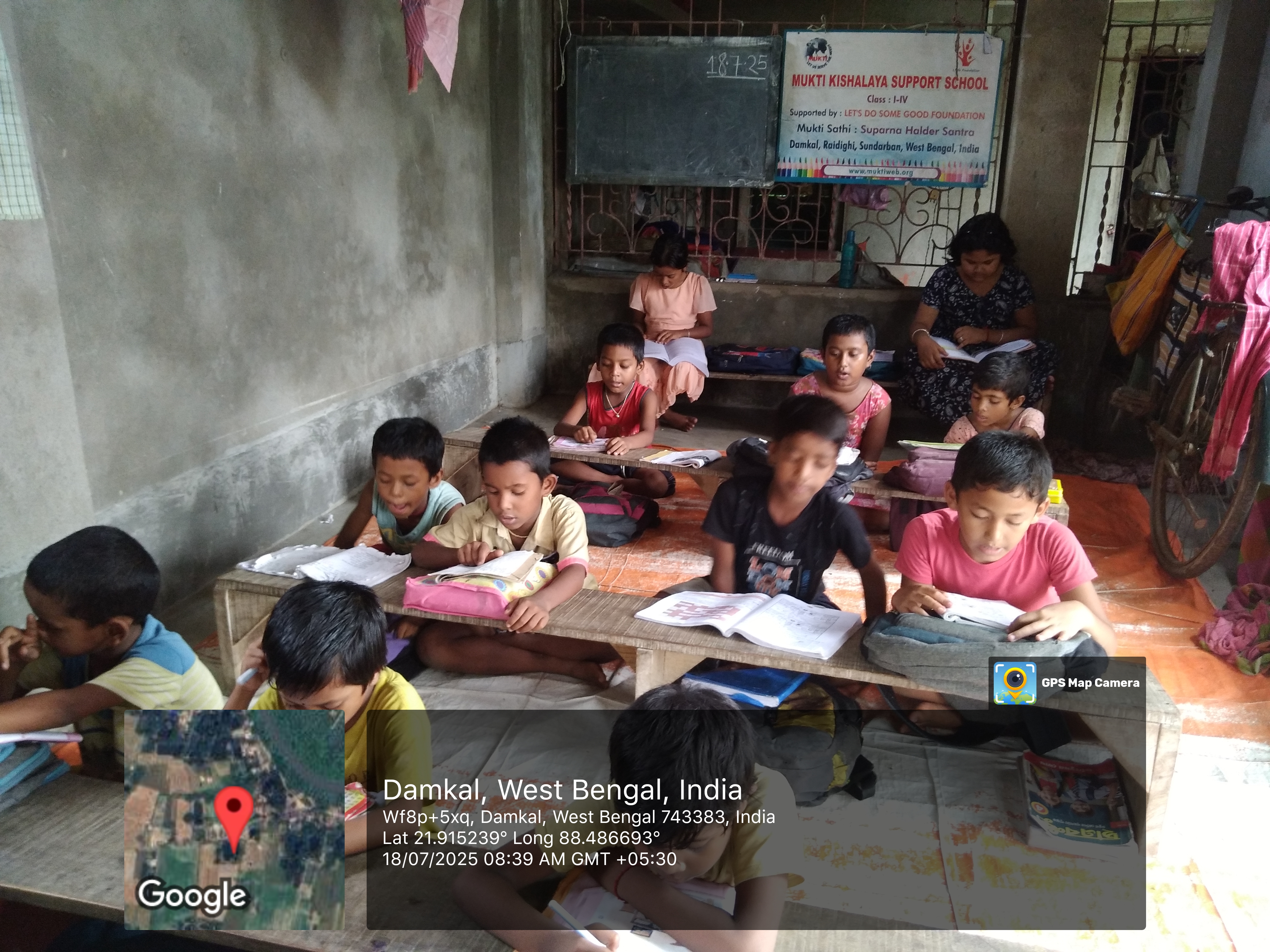 Damkal No 1 Chatterjeepara Mkss 2025 Supported By Let's Do Some Good Foundation