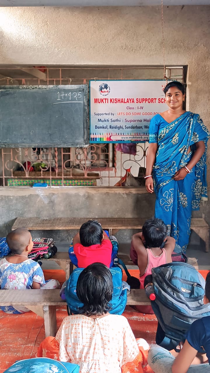 Damkal No 1 Chatterjeepara Mkss 2025 Supported By Let's Do Some Good Foundation