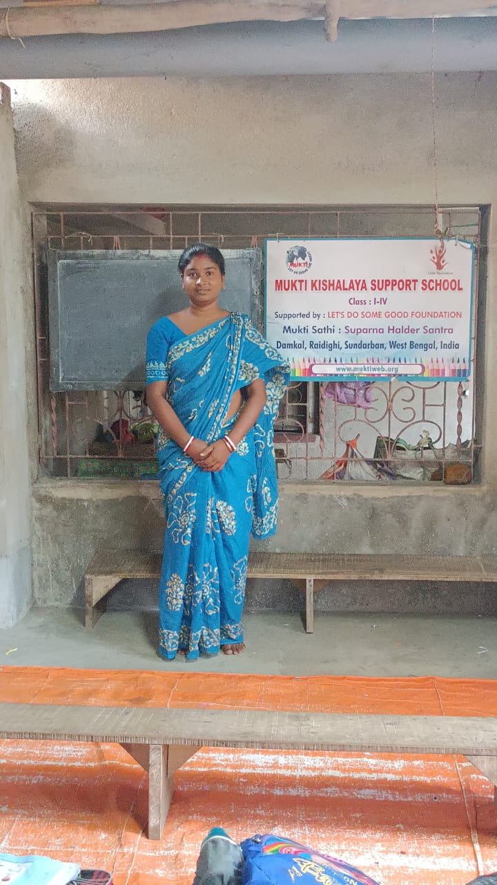 Damkal No 1 Chatterjeepara Mkss 2025 Supported By Let's Do Some Good Foundation