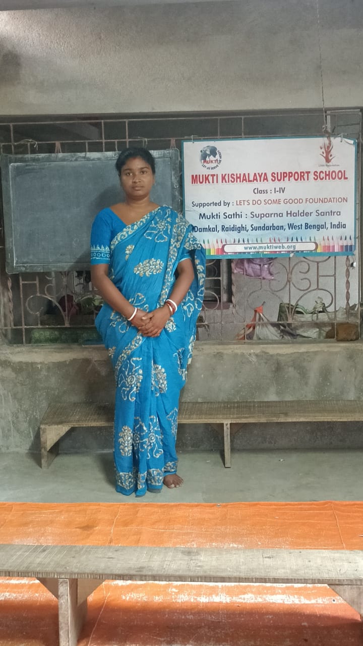 Damkal No 1 Chatterjeepara Mkss 2025 Supported By Let's Do Some Good Foundation