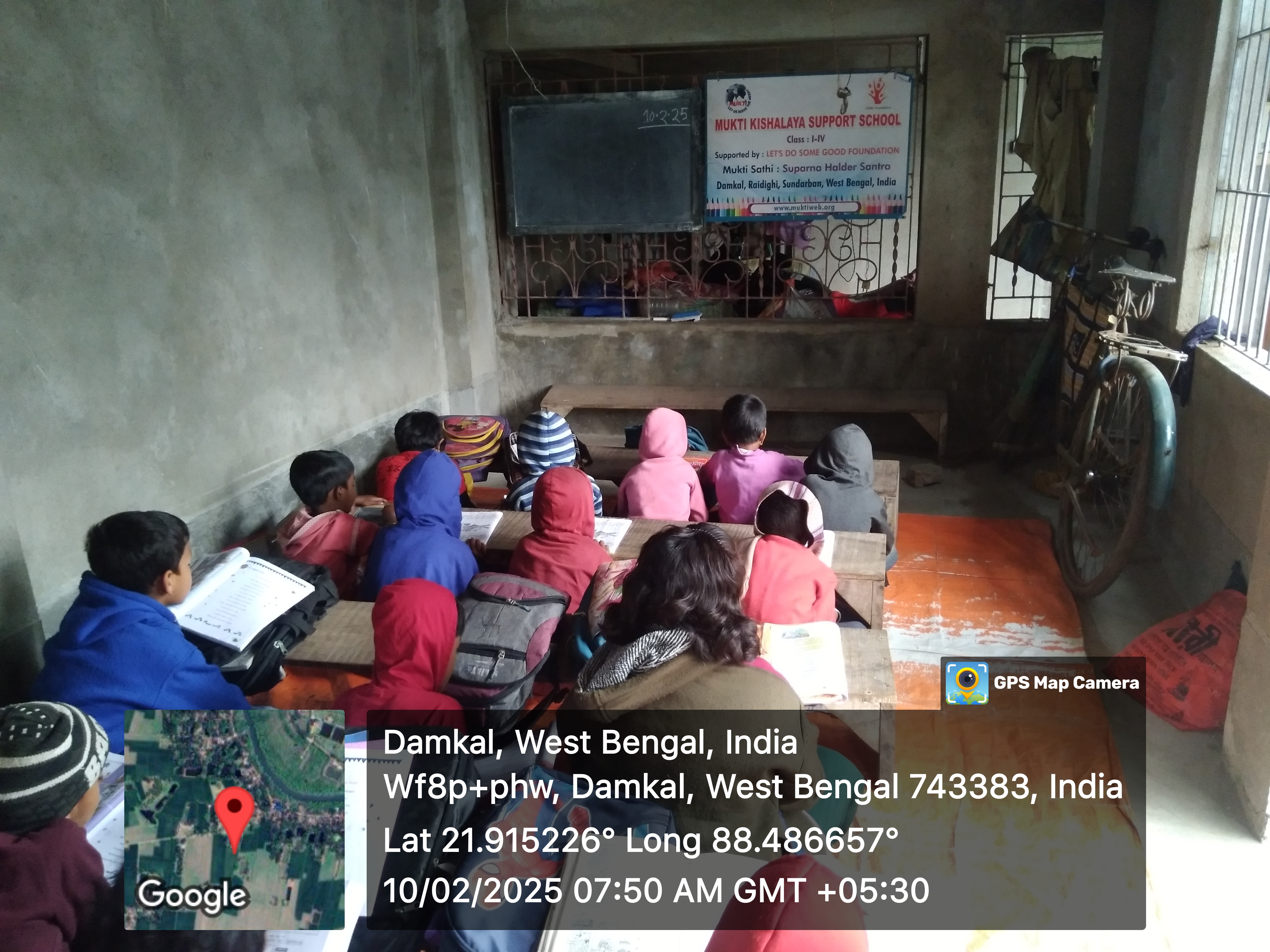 Damkal No 1 Chatterjeepara Mkss 2025 Supported By Let's Do Some Good Foundation